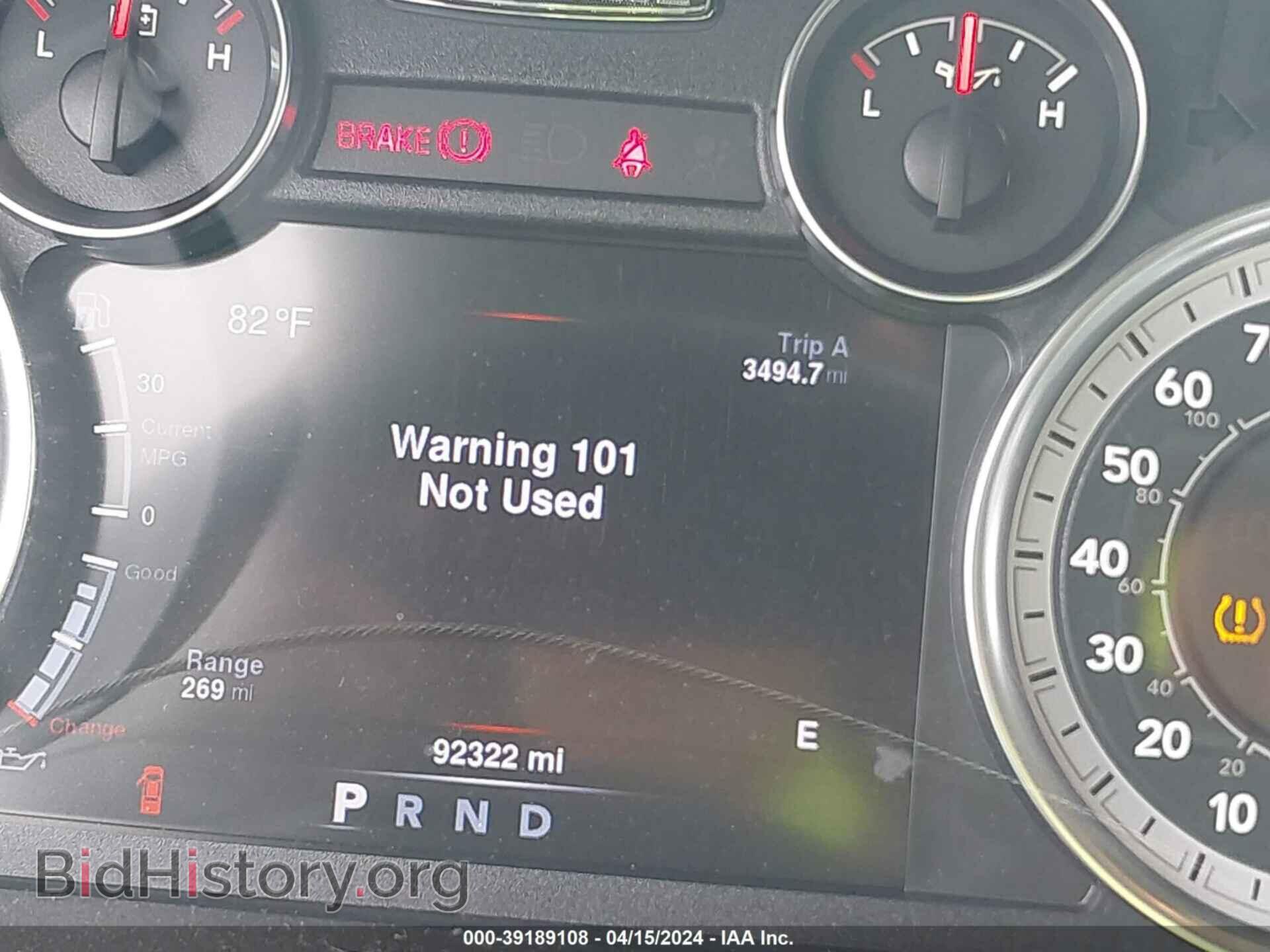2013 RAM 1500 - VIN: 1C6RR7LT9DS578708 - Фото 15