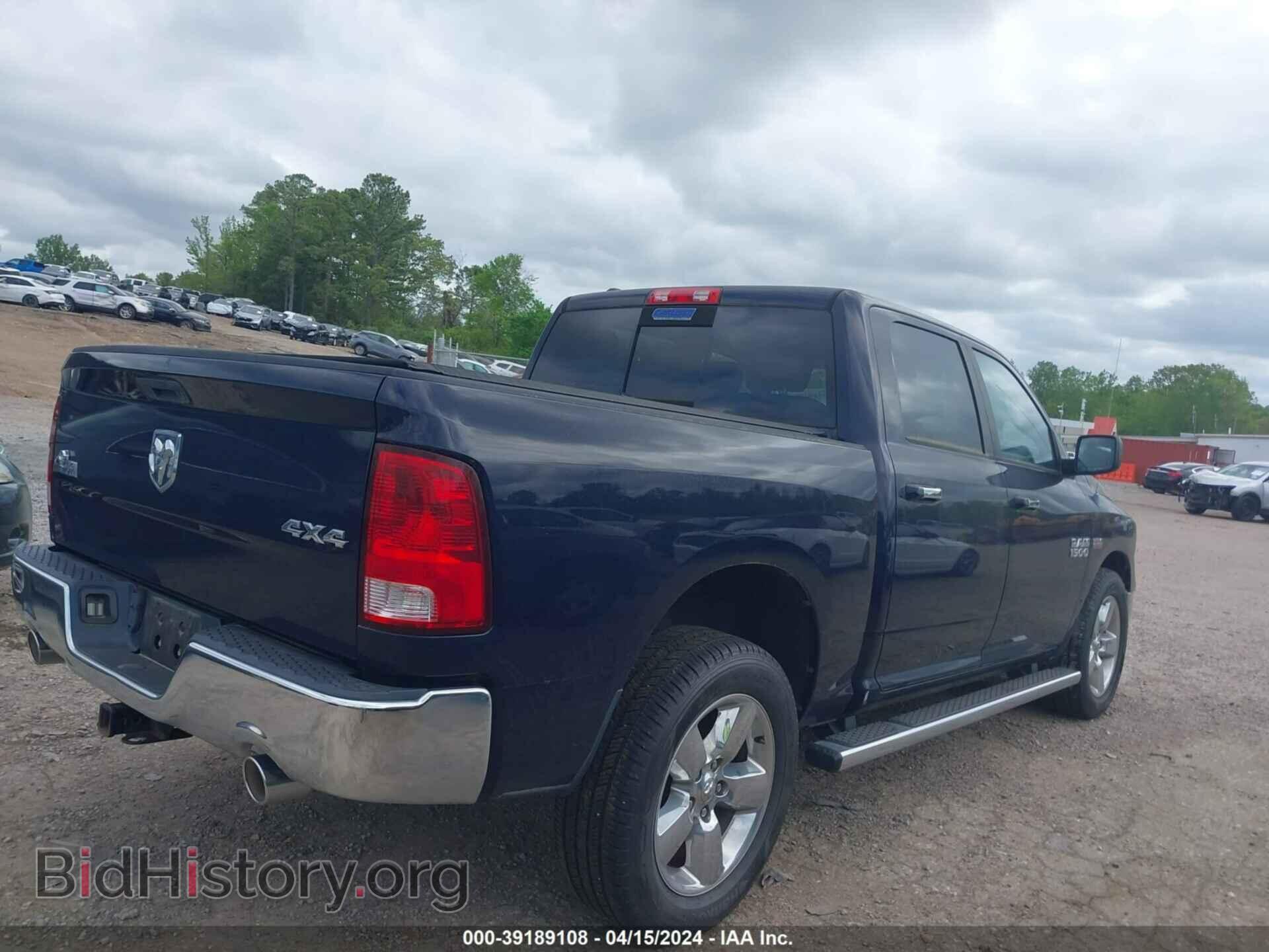 2013 RAM 1500 - VIN: 1C6RR7LT9DS578708 - Фото 4