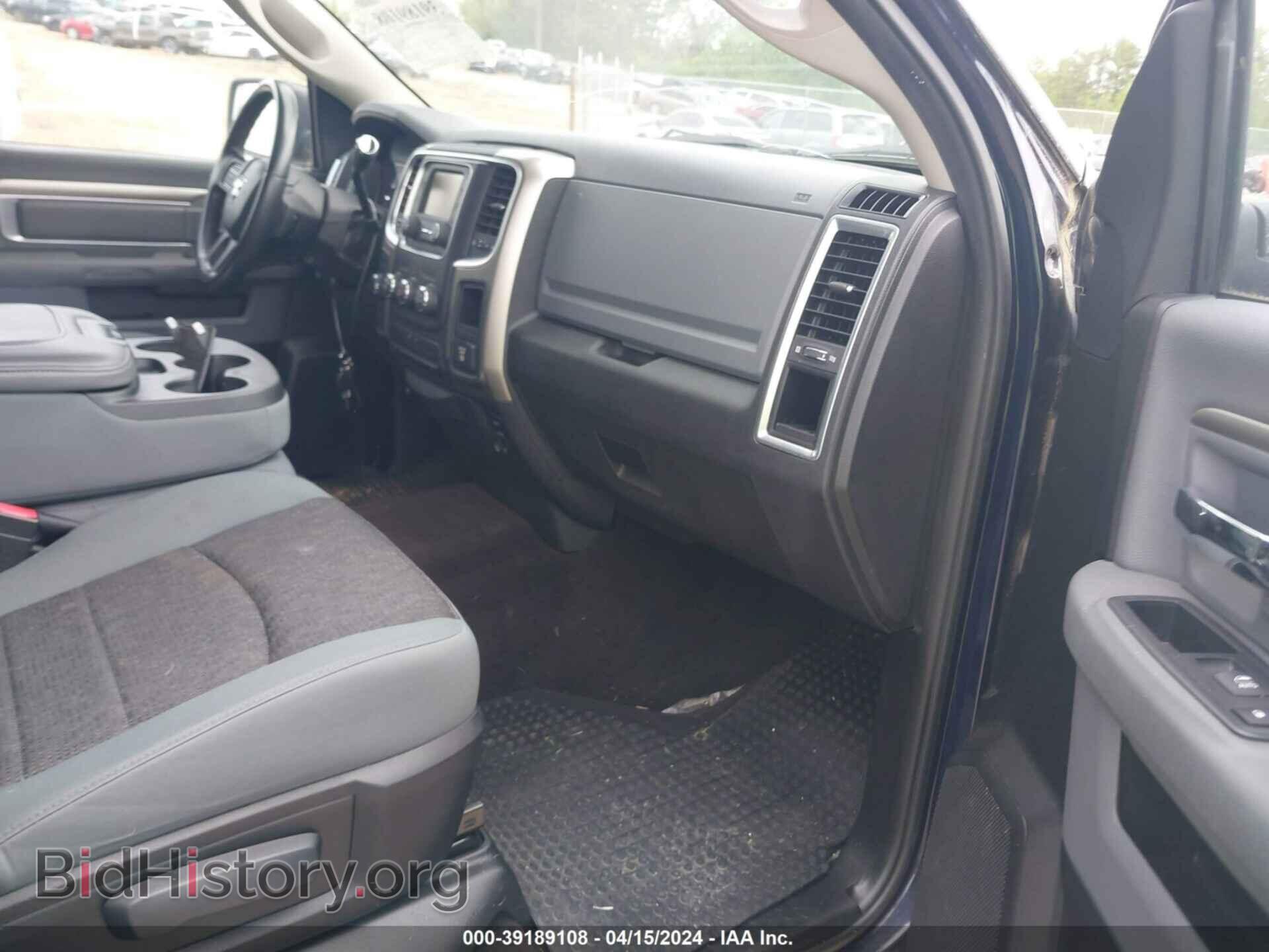 2013 RAM 1500 - VIN: 1C6RR7LT9DS578708 - Фото 5