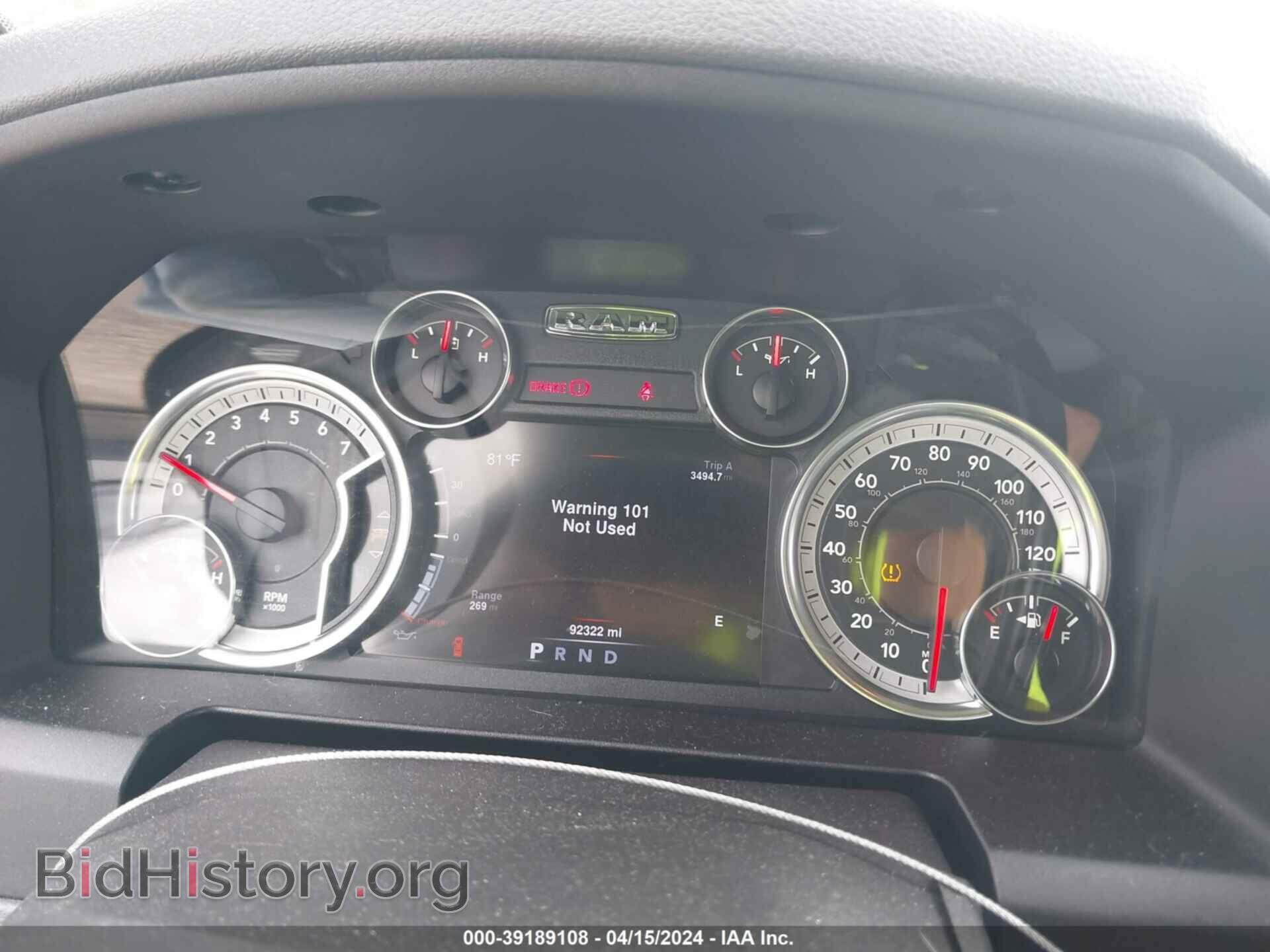 2013 RAM 1500 - VIN: 1C6RR7LT9DS578708 - Фото 7
