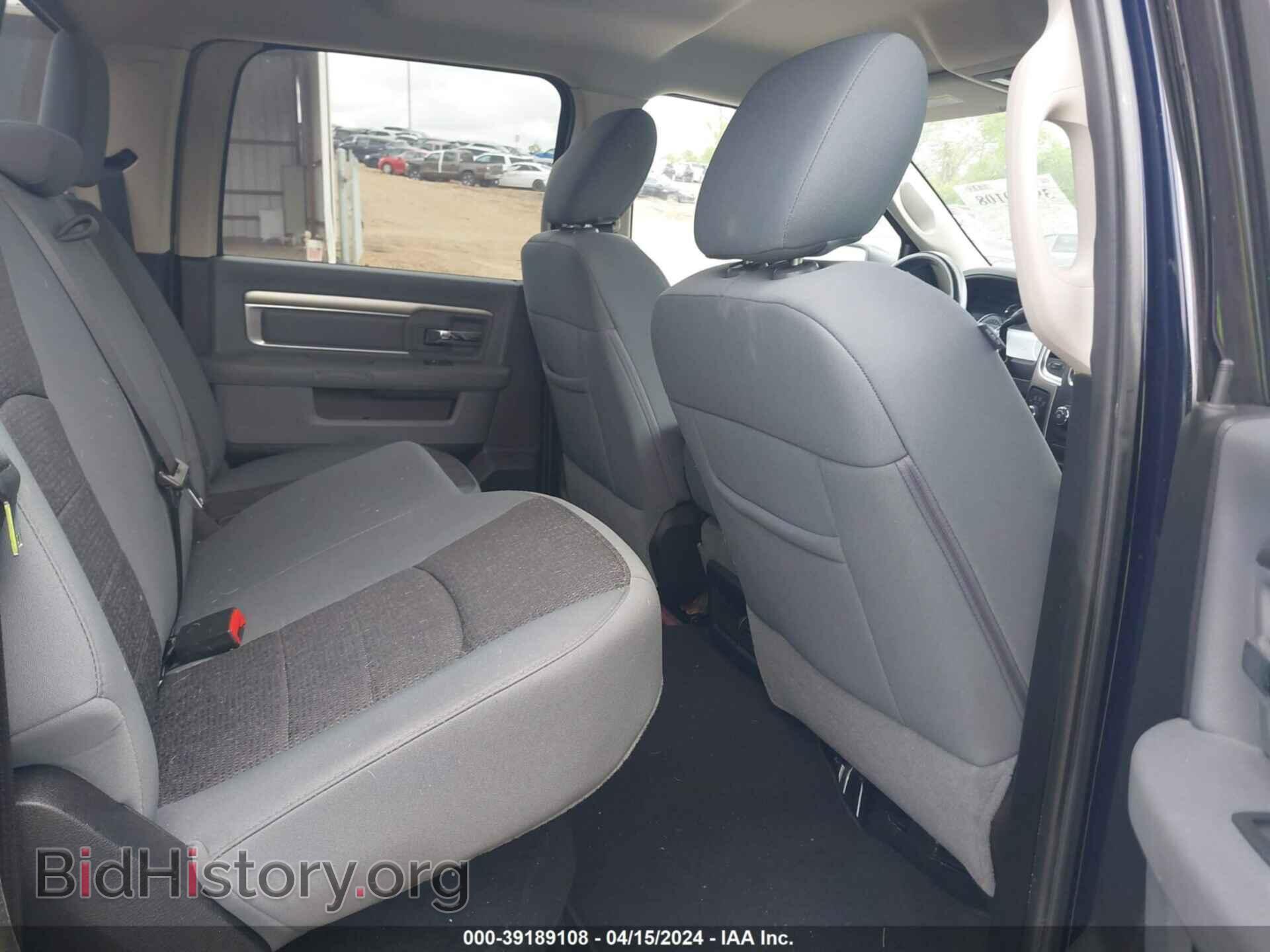 2013 RAM 1500 - VIN: 1C6RR7LT9DS578708 - Фото 8