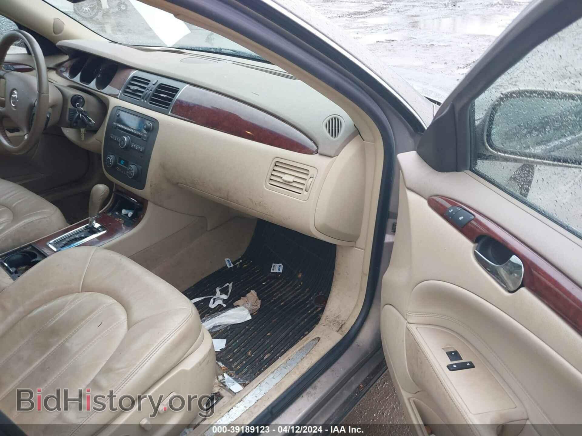 2006 BUICK LUCERNE - VIN: 1G4HD57276U245998 - Фото 5