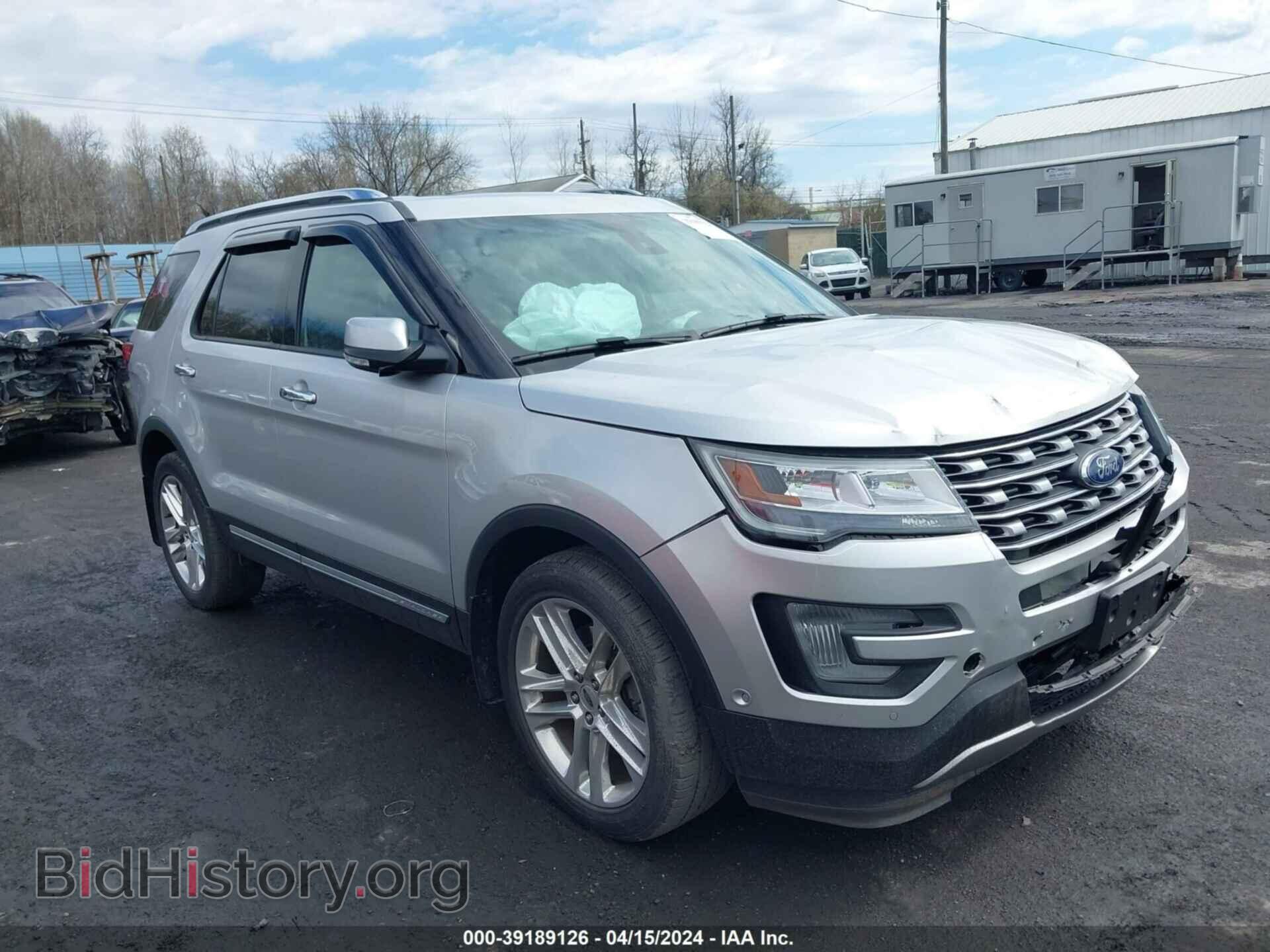 Фотография 1FM5K8FH1HGA73002 - FORD EXPLORER 2017