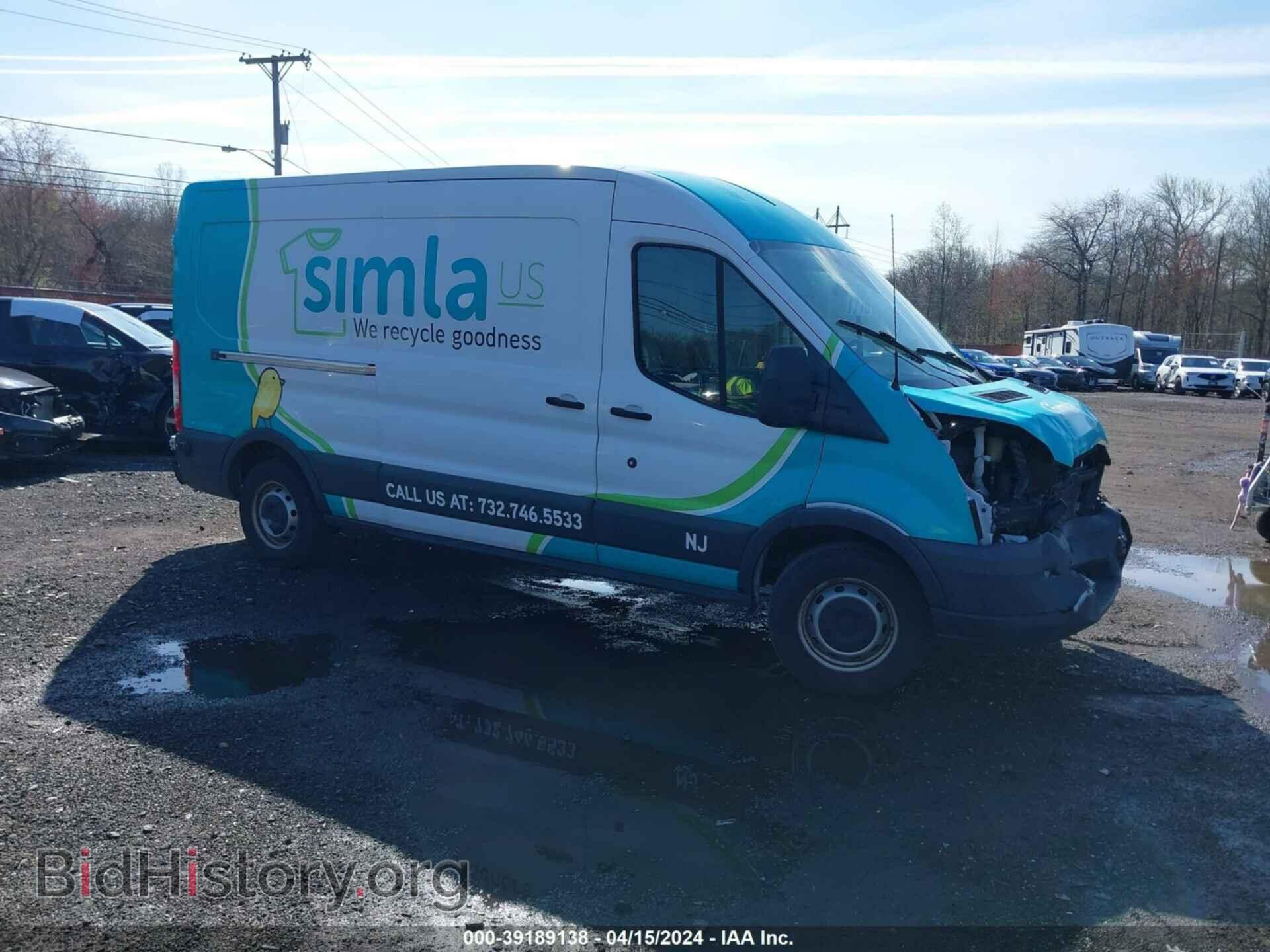 Фотография 1FTYE2CM6HKA05251 - FORD TRANSIT-150 2017