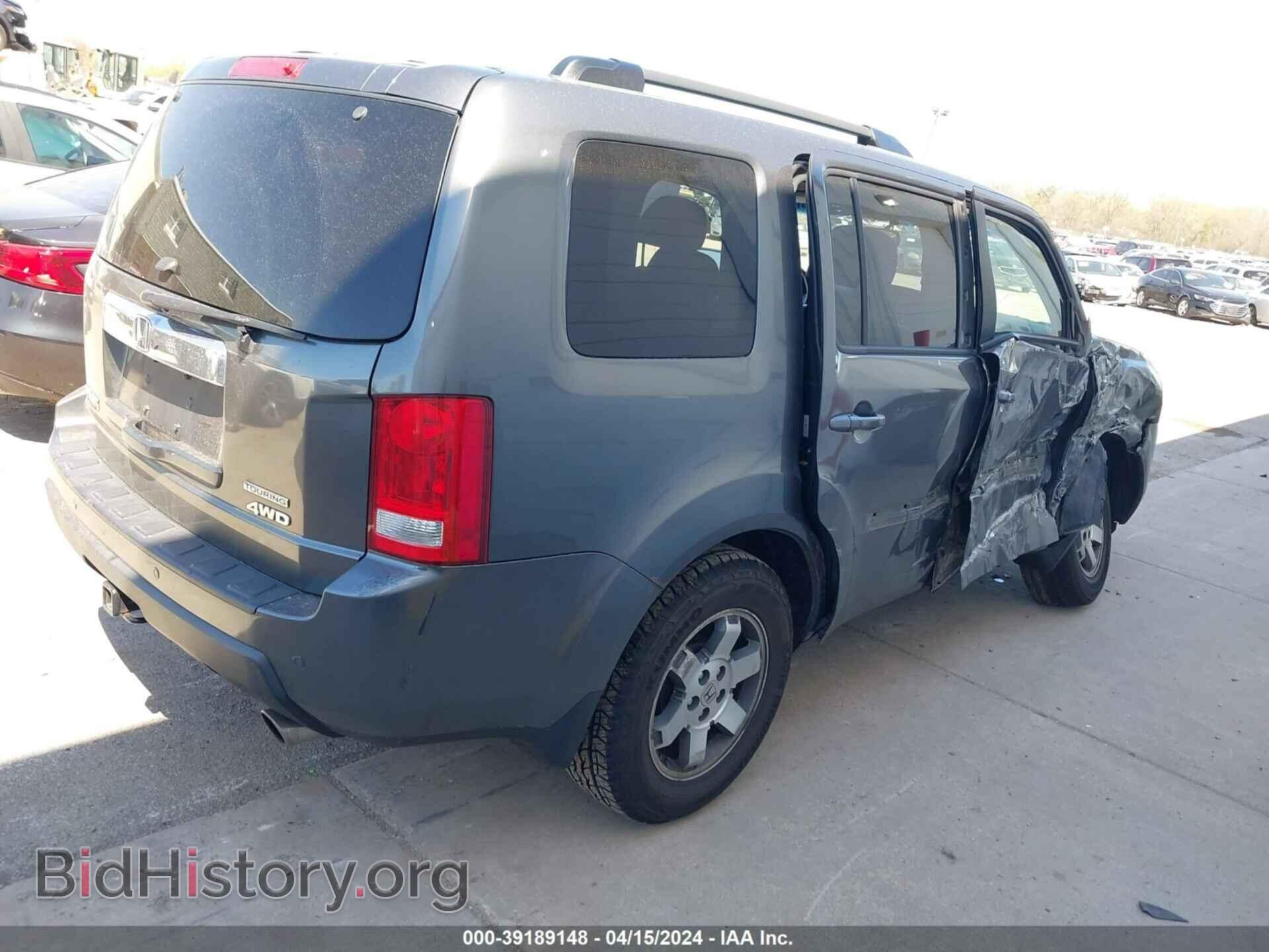 2011 HONDA PILOT - VIN: 5FNYF4H90BB015419 - Фото 4