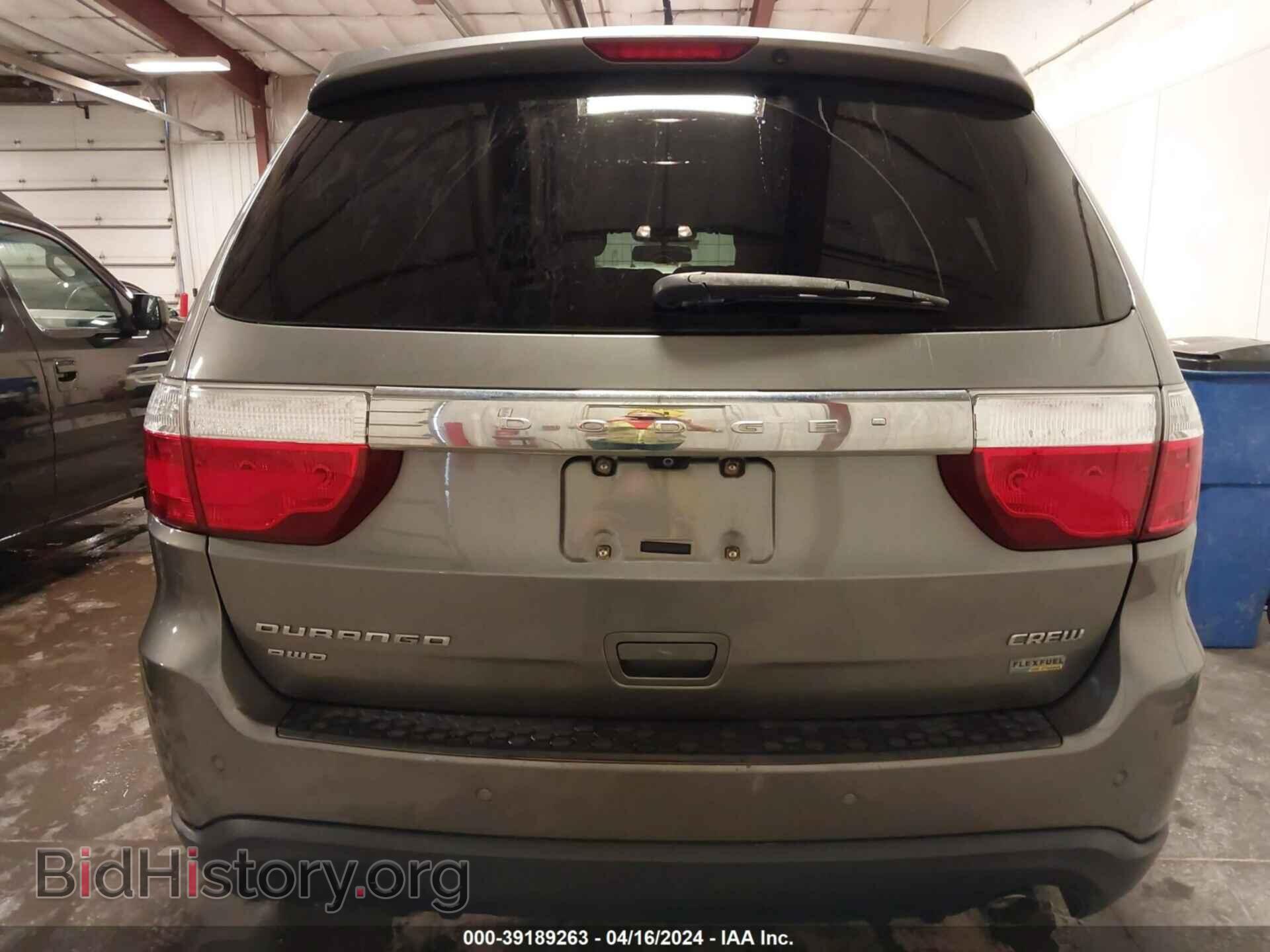 2012 DODGE DURANGO - VIN: 1C4RDJDG7CC163255 - Photo 16