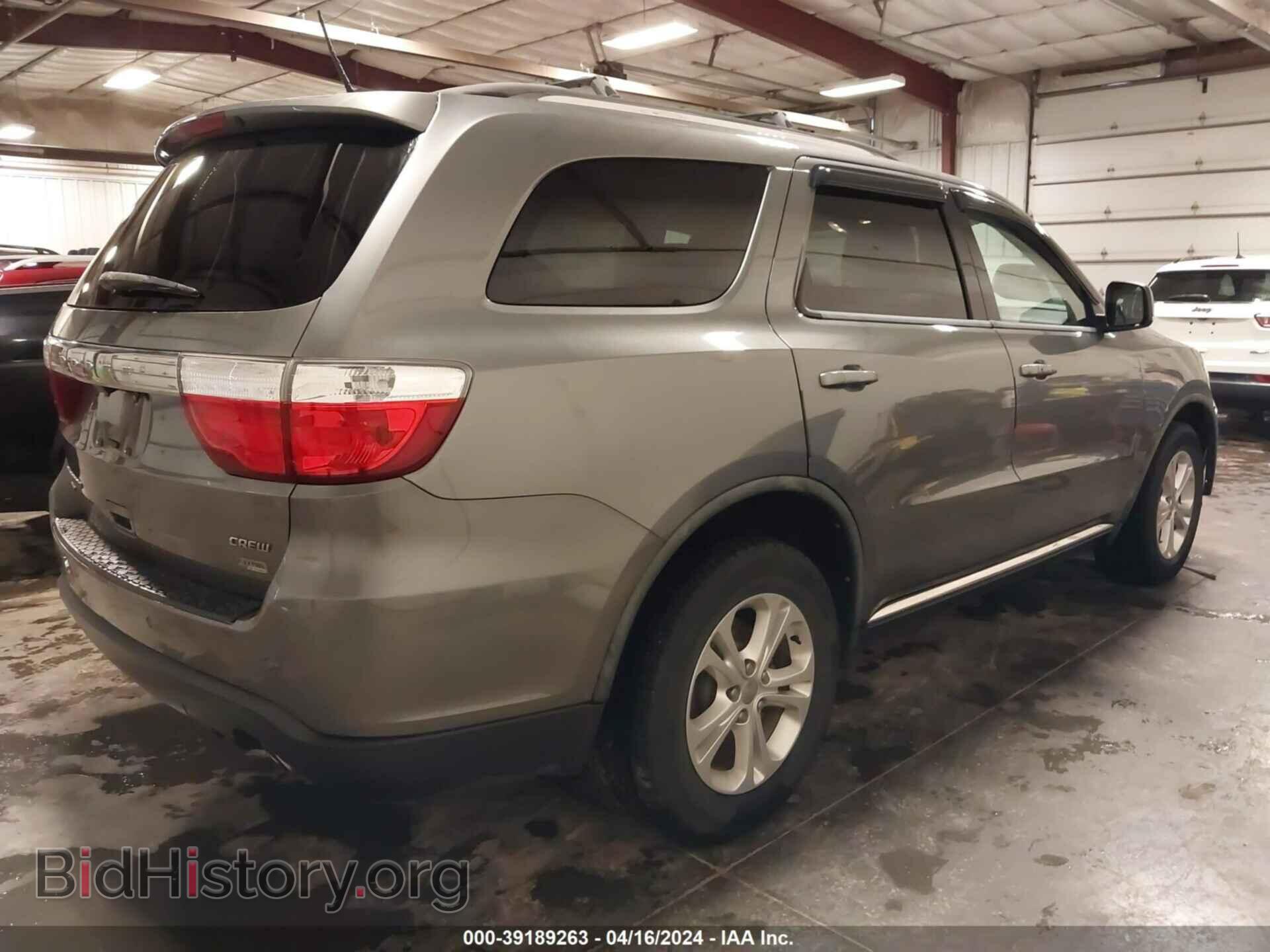 2012 DODGE DURANGO - VIN: 1C4RDJDG7CC163255 - Photo 4