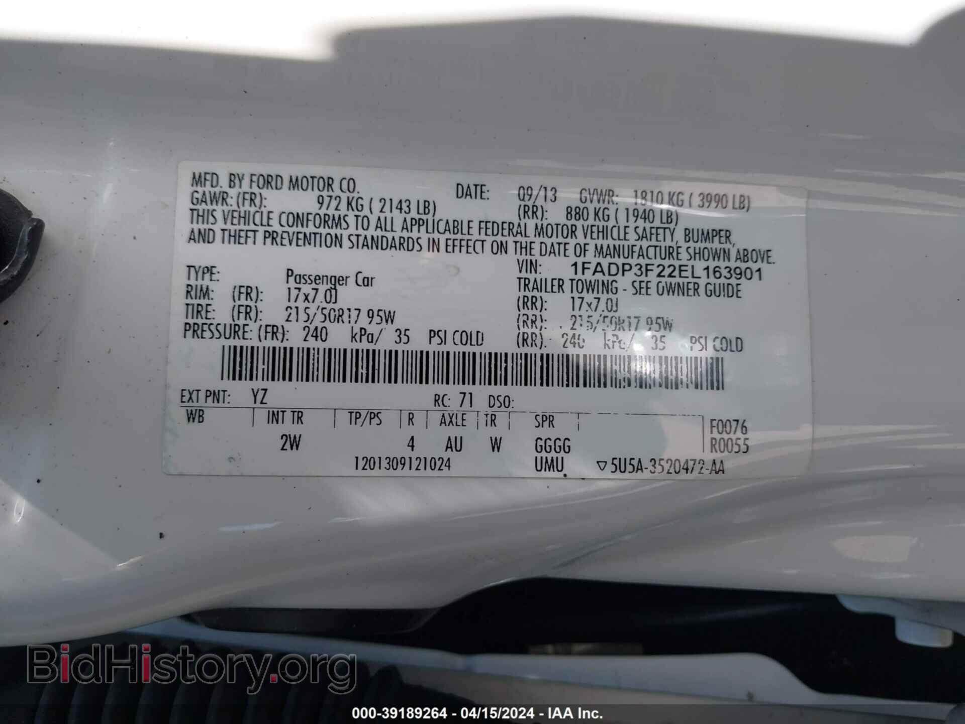 2014 FORD FOCUS - VIN: 1FADP3F22EL163901 - Фото 9