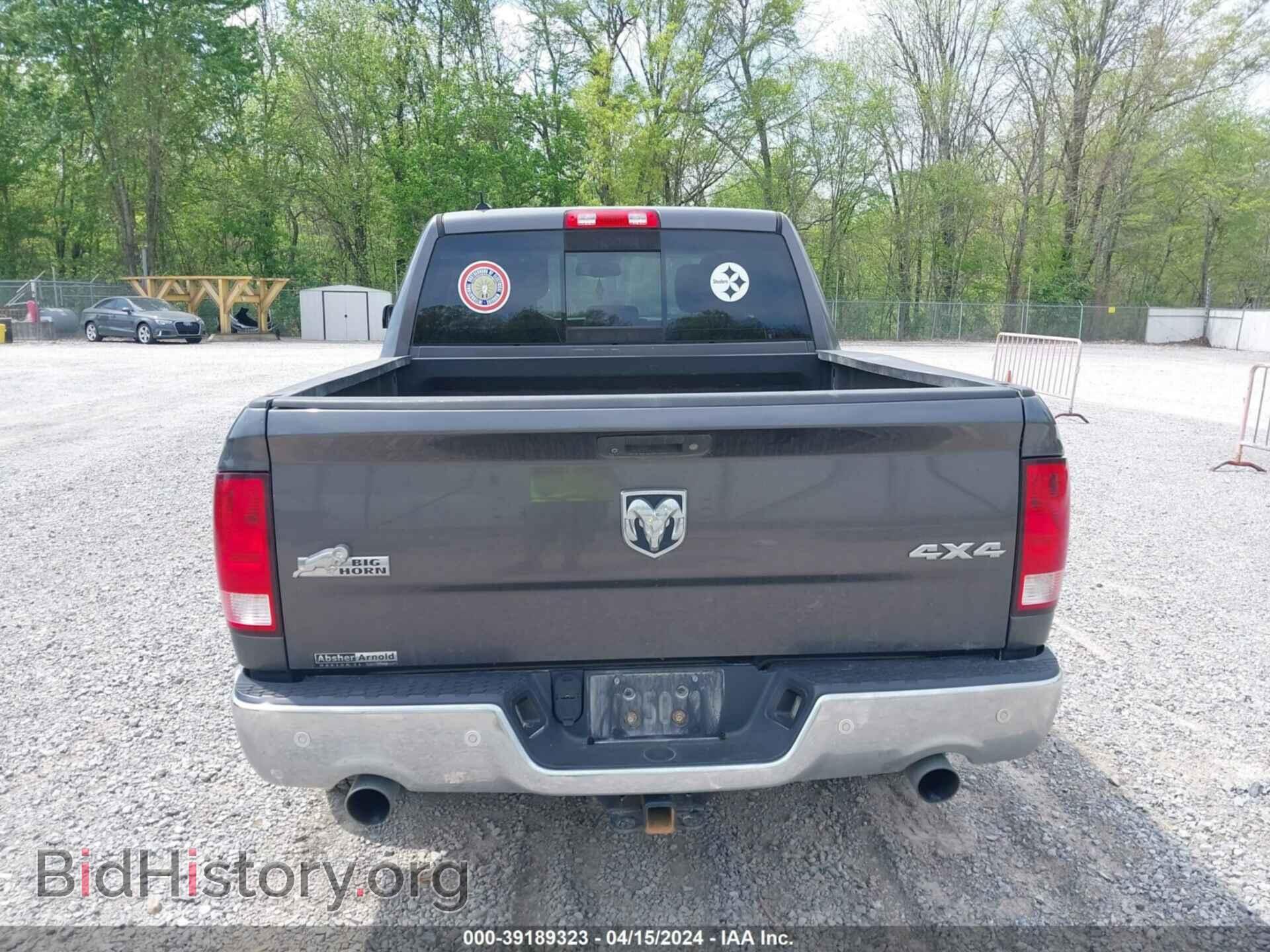 2014 RAM 1500 - VIN: 1C6RR7LTXES284445 - Фото 15