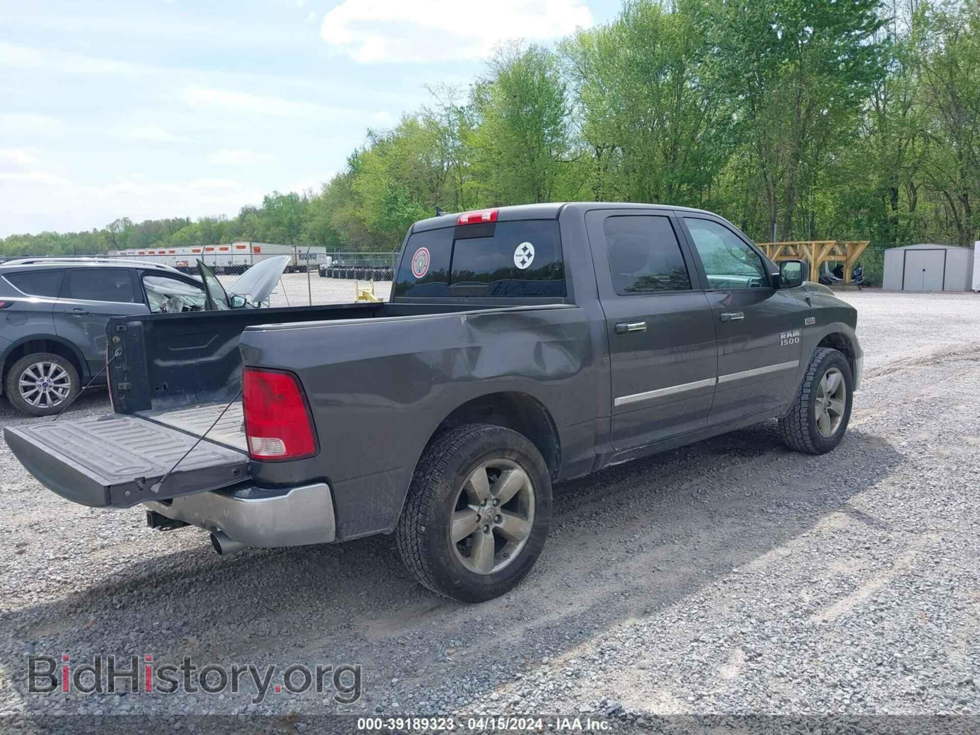 2014 RAM 1500 - VIN: 1C6RR7LTXES284445 - Фото 4