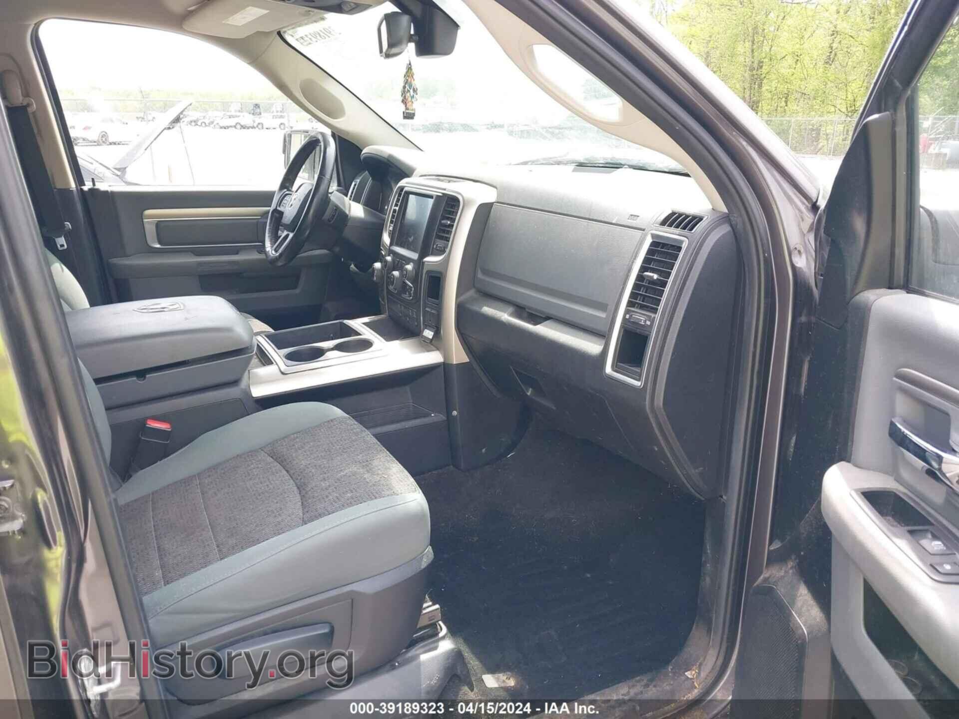 2014 RAM 1500 - VIN: 1C6RR7LTXES284445 - Фото 5