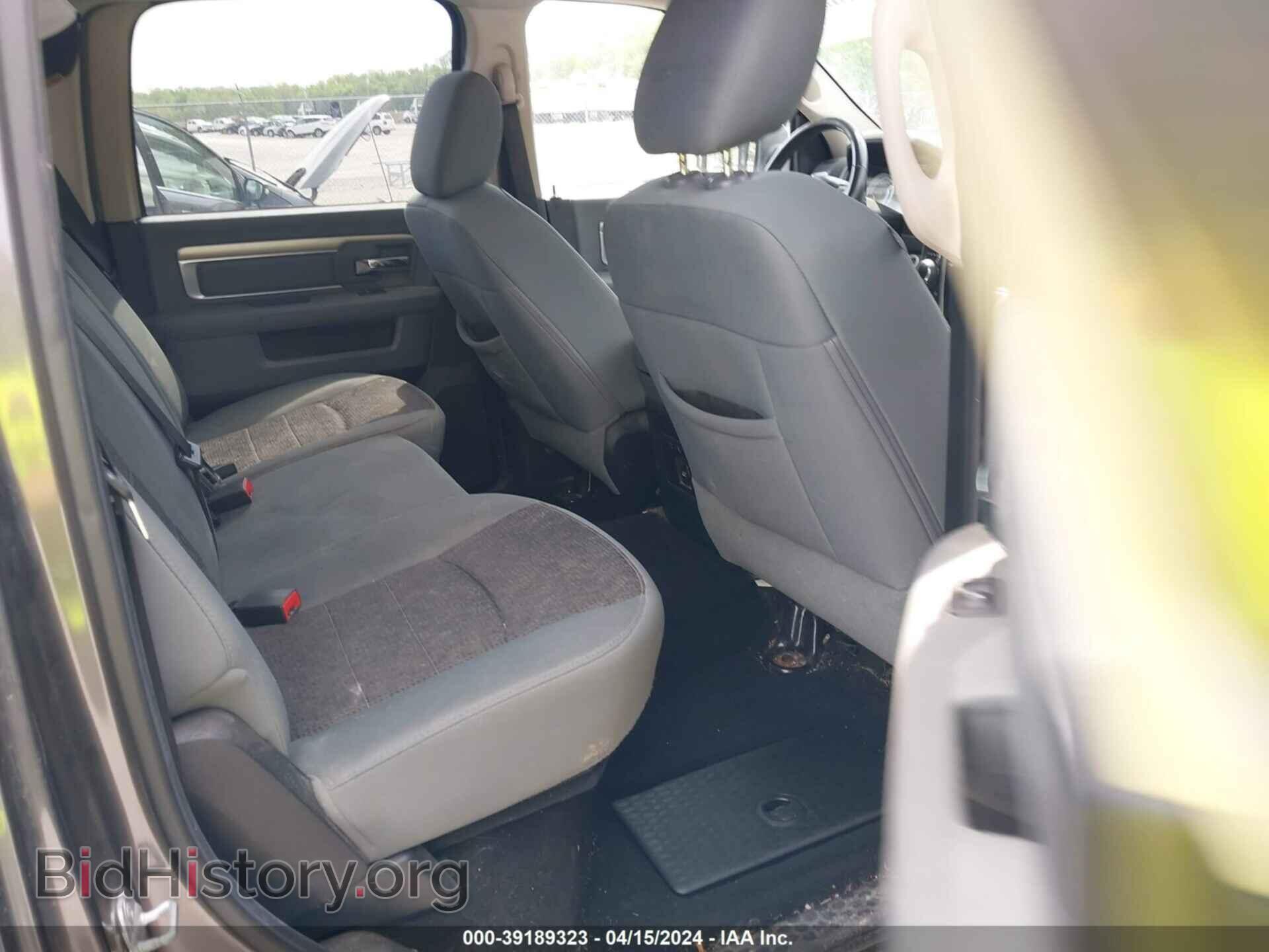 2014 RAM 1500 - VIN: 1C6RR7LTXES284445 - Фото 8
