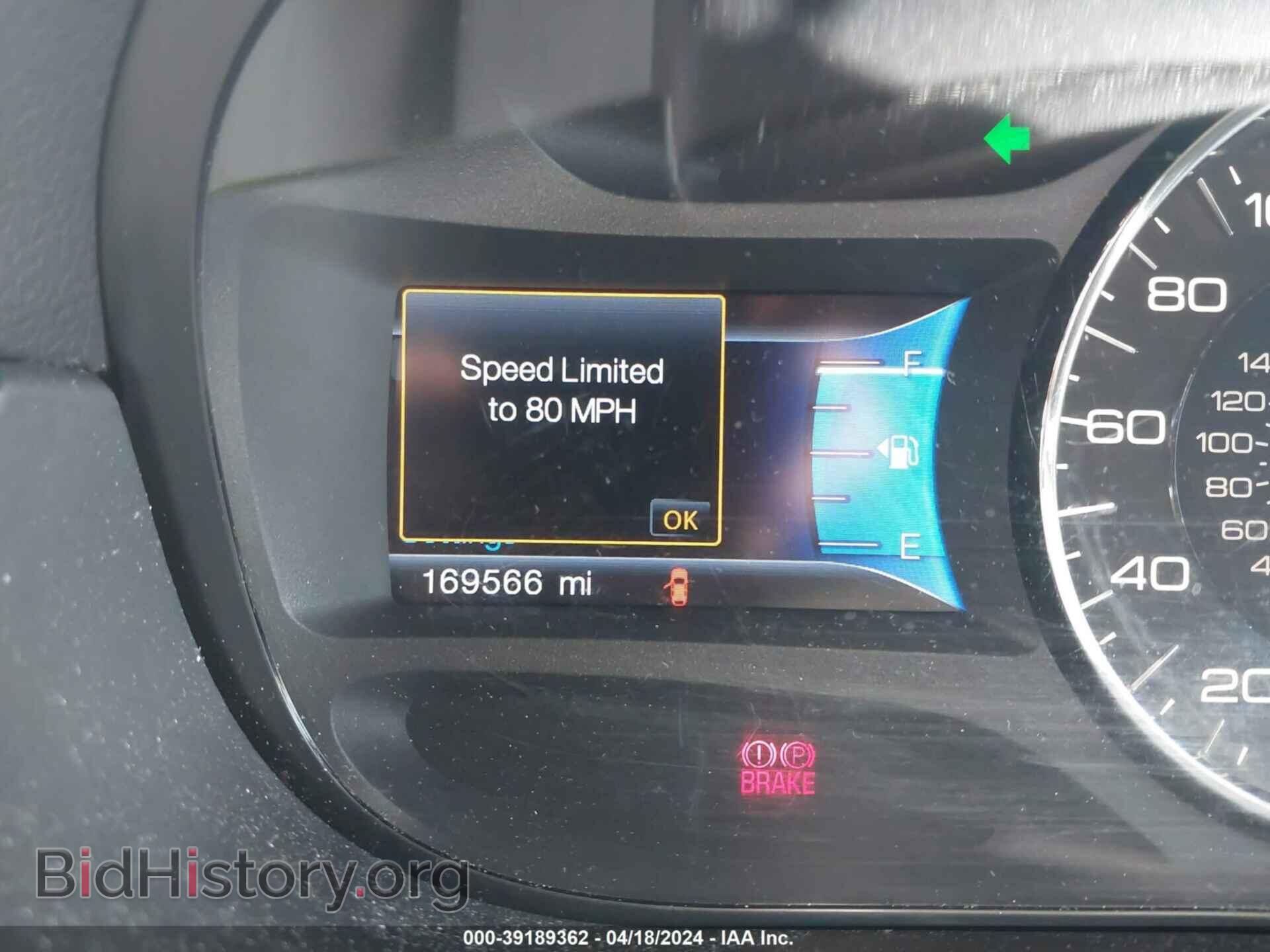 2014 FORD EDGE - VIN: 2FMDK3KC6EBA11381 - Фото 7
