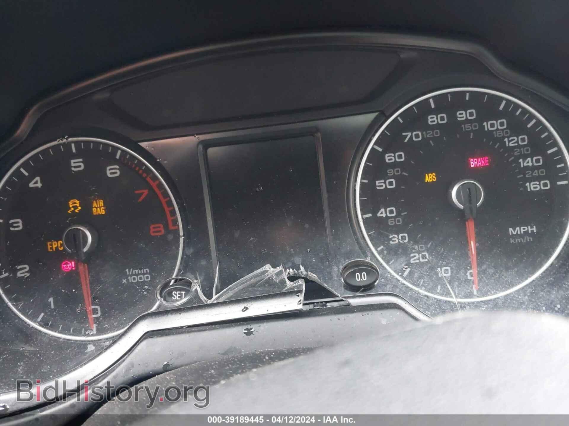 2017 AUDI Q5 - VIN: WA1L2AFP3HA042003 - Фото 15