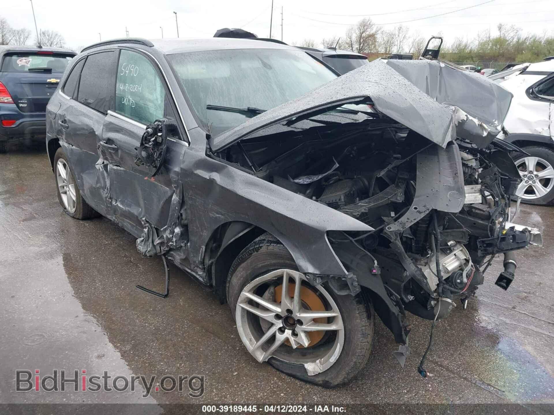 2017 AUDI Q5 - VIN: WA1L2AFP3HA042003 - Фото 6