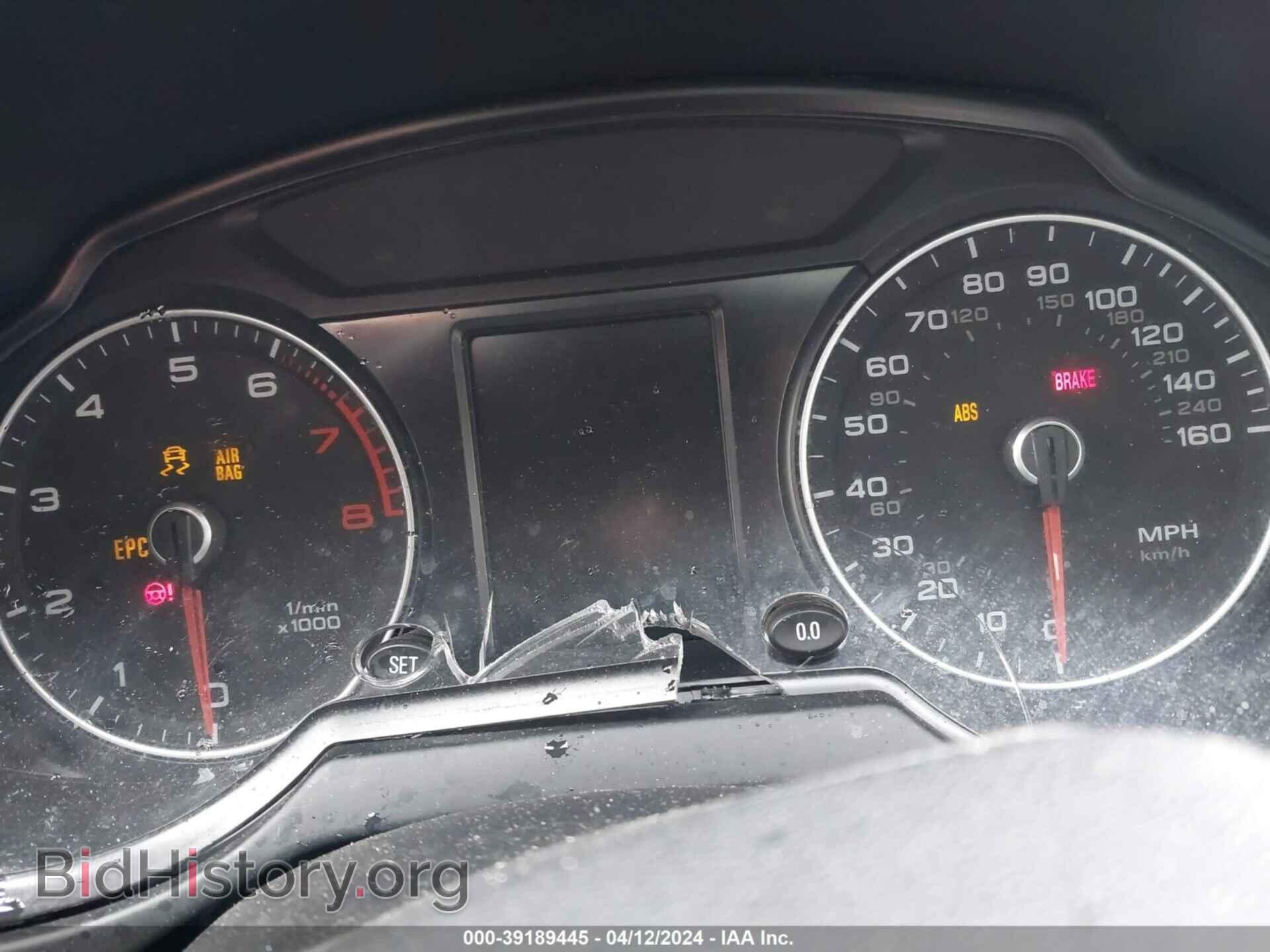 2017 AUDI Q5 - VIN: WA1L2AFP3HA042003 - Фото 7