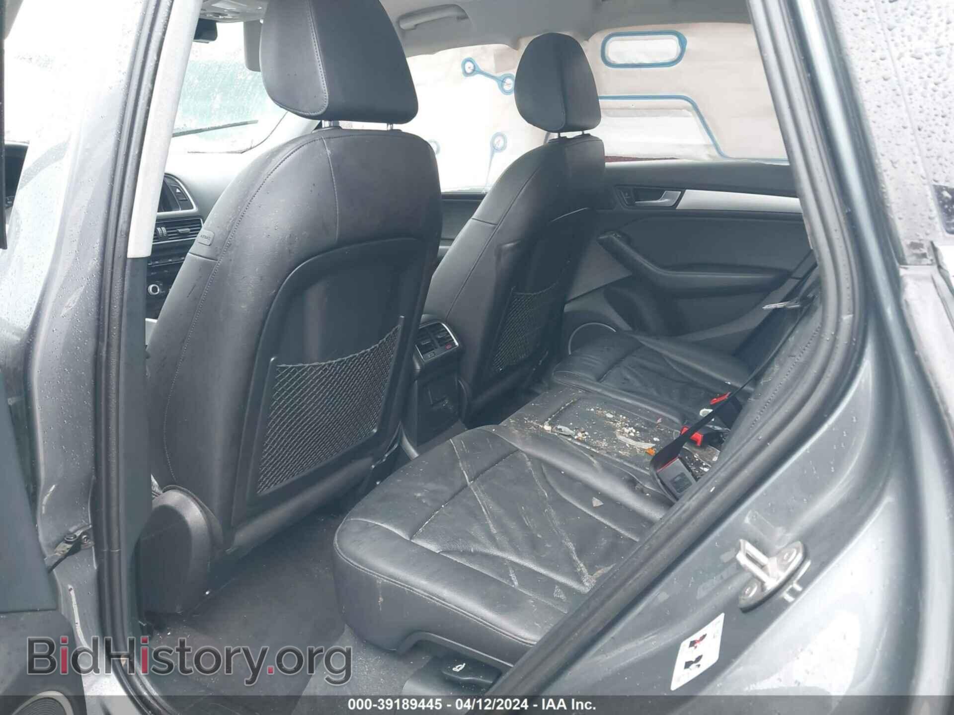 2017 AUDI Q5 - VIN: WA1L2AFP3HA042003 - Фото 8