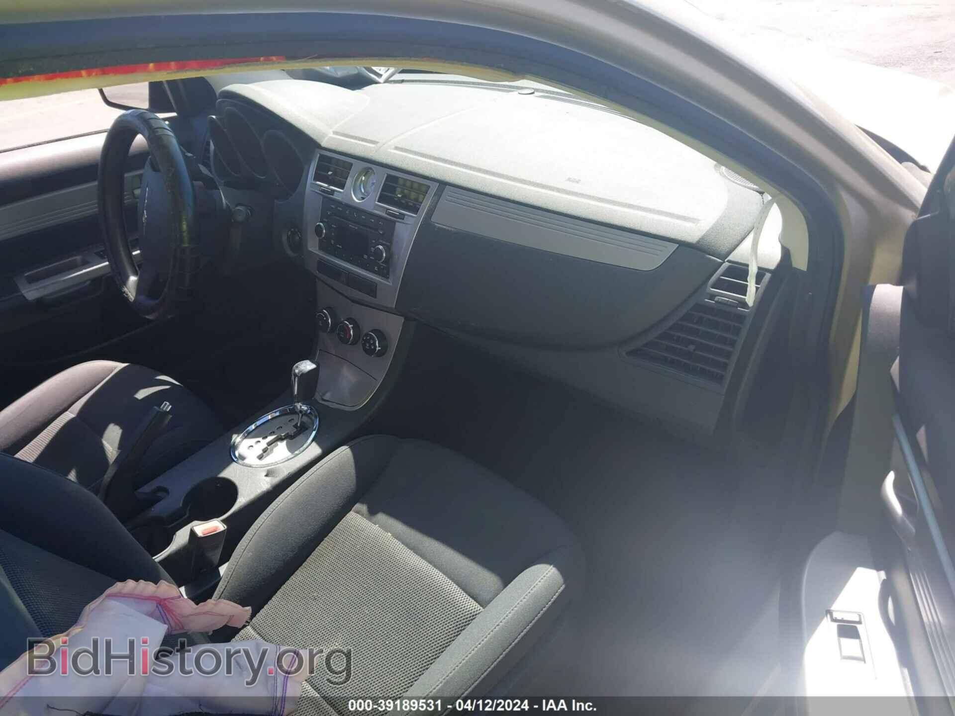 2010 CHRYSLER SEBRING - VIN: 1C3CC4FBXAN153062 - Фото 5
