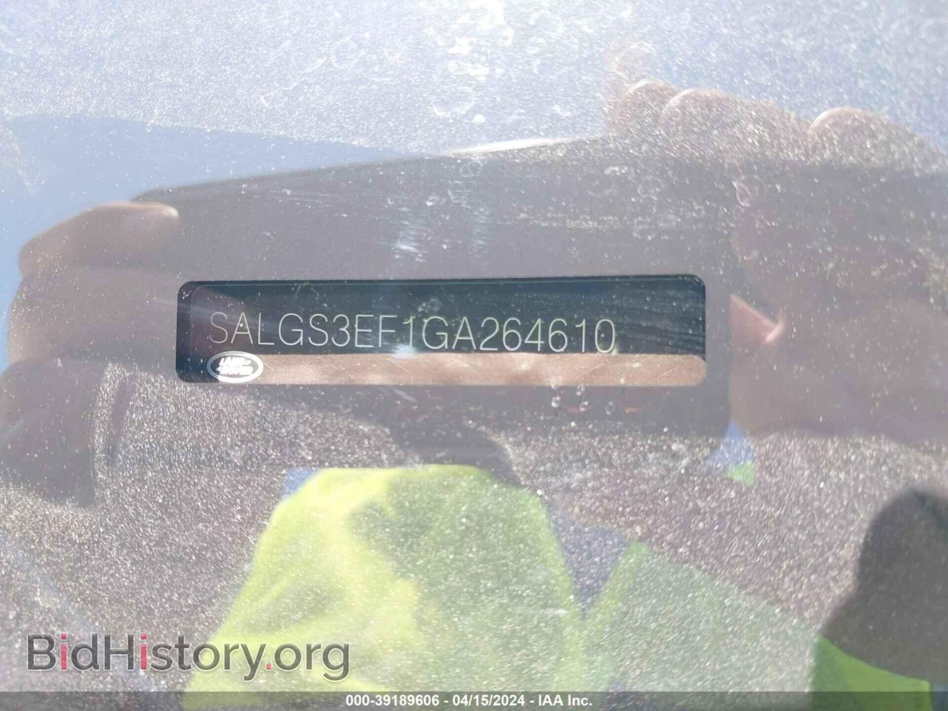 2016 LAND ROVER RANGE ROVER - VIN: SALGS3EF1GA264610 - Фото 9