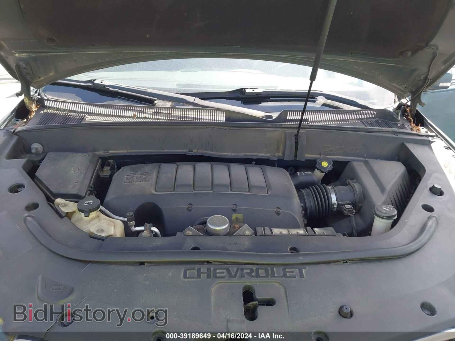 2009 CHEVROLET TRAVERSE - VIN: 1GNER23D39S112709 - Фото 10