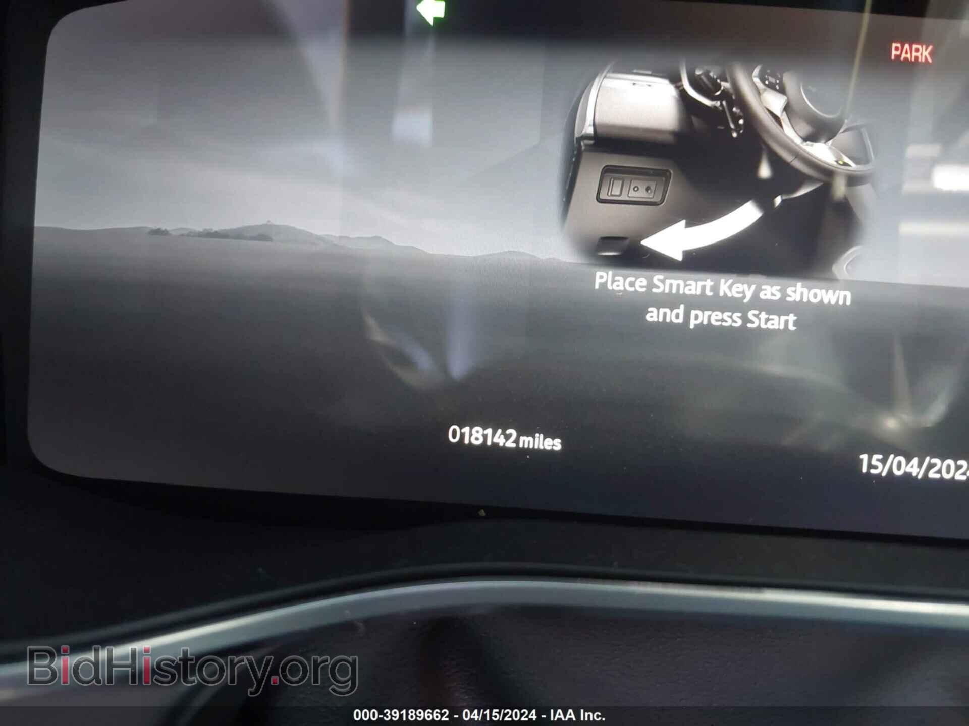 2022 JAGUAR F-PACE - VIN: SADCZ2EE3NA694868 - Фото 14