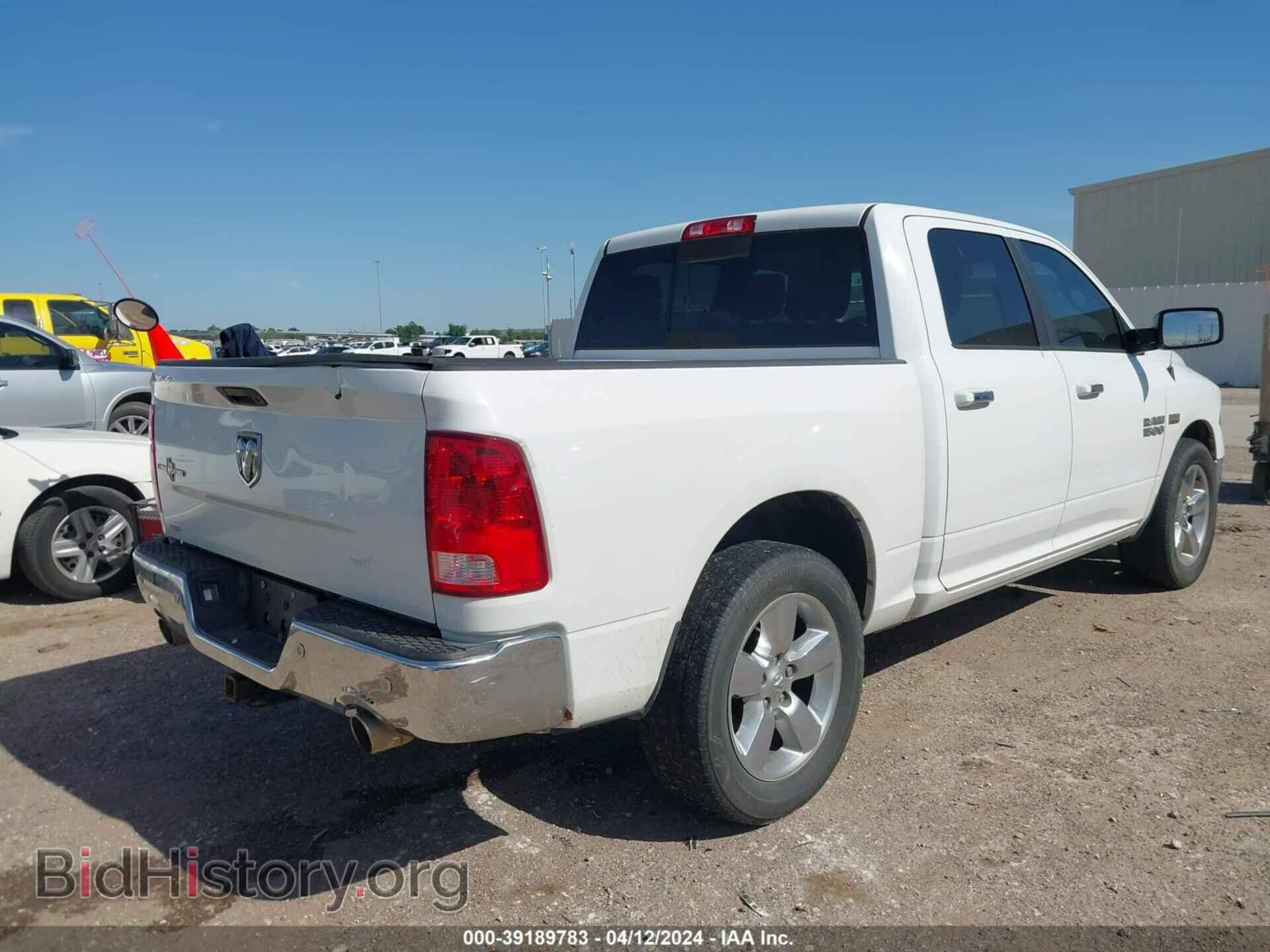 2016 RAM 1500 - VIN: 3C6RR6LT2GG295668 - Фото 4