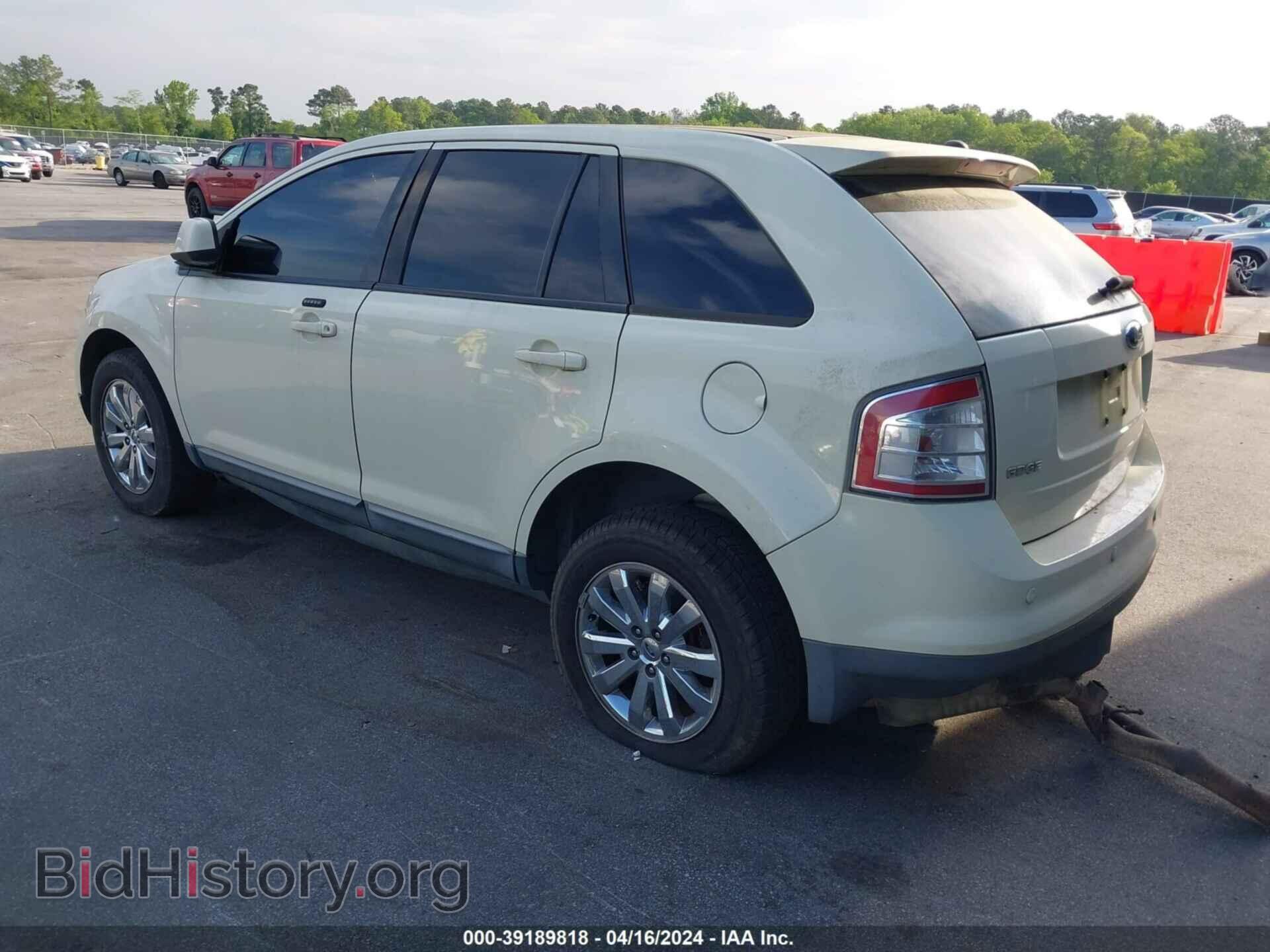 2007 FORD EDGE - VIN: 2FMDK49CX7BB46443 - Фото 3