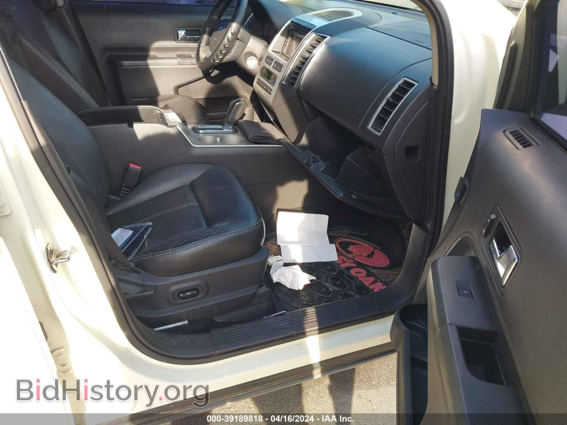 2007 FORD EDGE - VIN: 2FMDK49CX7BB46443 - Фото 5