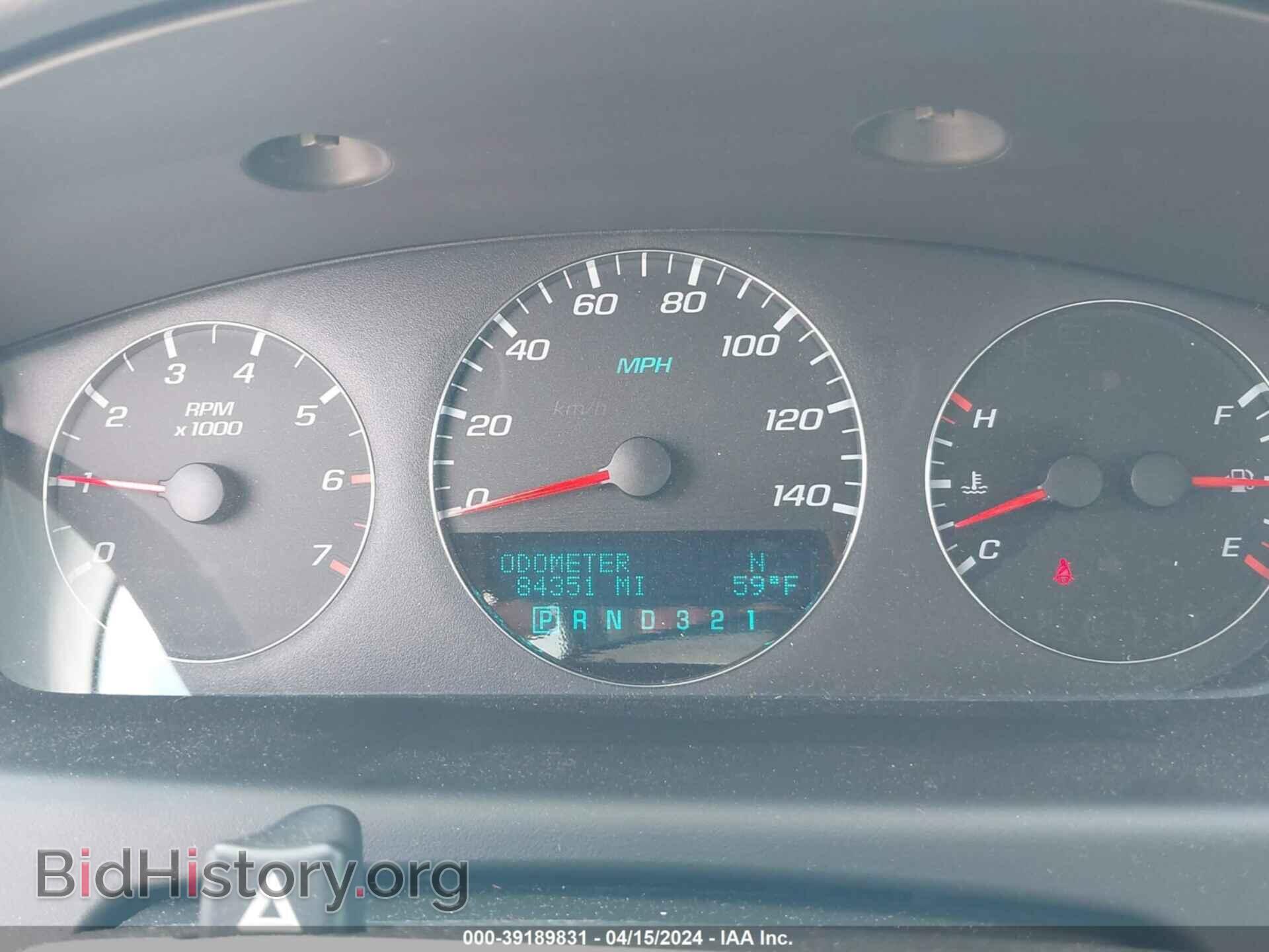 2006 CHEVROLET IMPALA - VIN: 2G1WC581069174976 - Фото 7