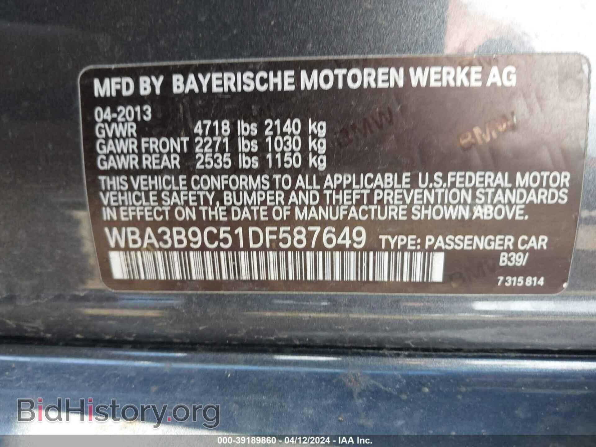 2013 BMW 335I - VIN: WBA3B9C51DF587649 - Фото 9
