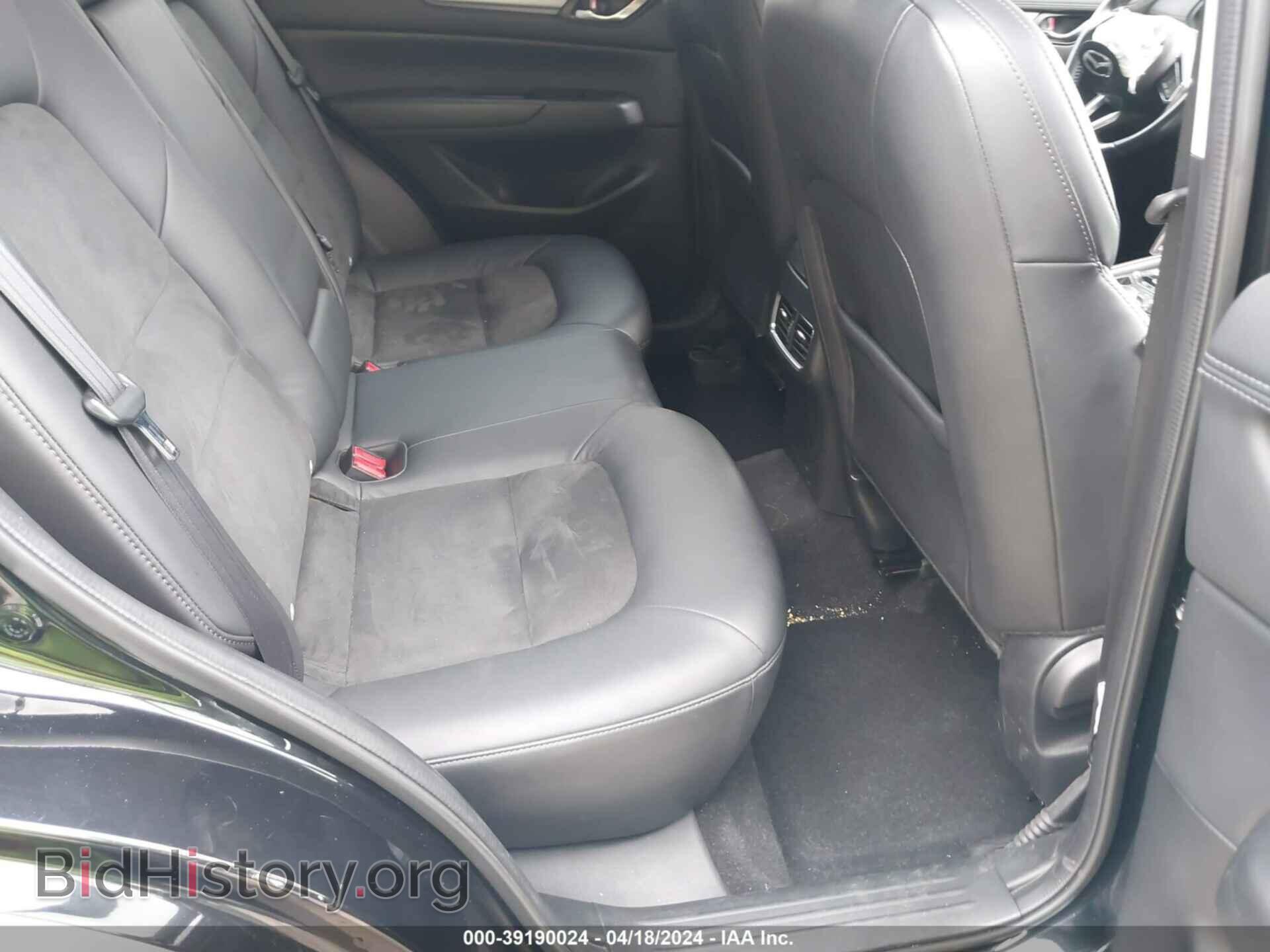 2017 MAZDA CX-5 - VIN: JM3KFACL5H0212544 - Фото 8