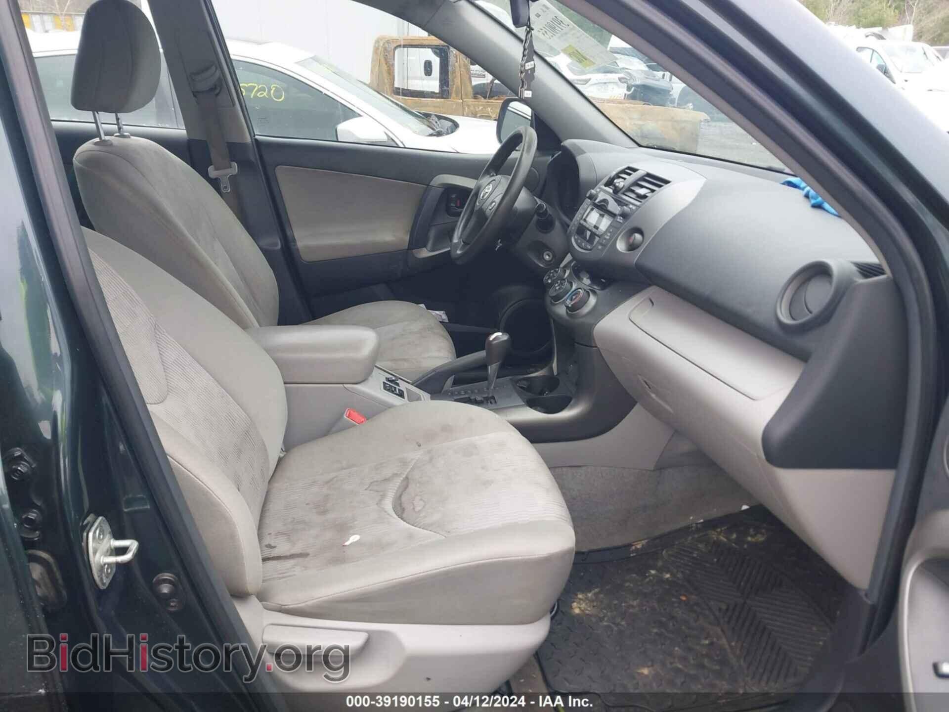 2010 TOYOTA RAV4 - VIN: 2T3BF4DVXAW033797 - Фото 5