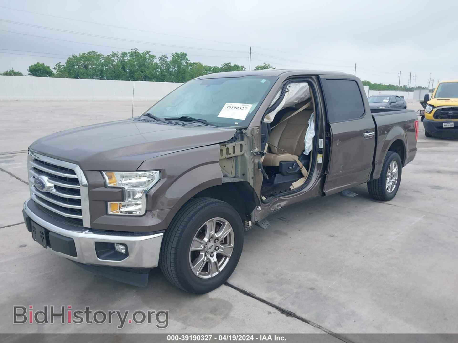 2017 FORD F-150 - VIN: 1FTEW1CP9HKC52980 - Фото 2