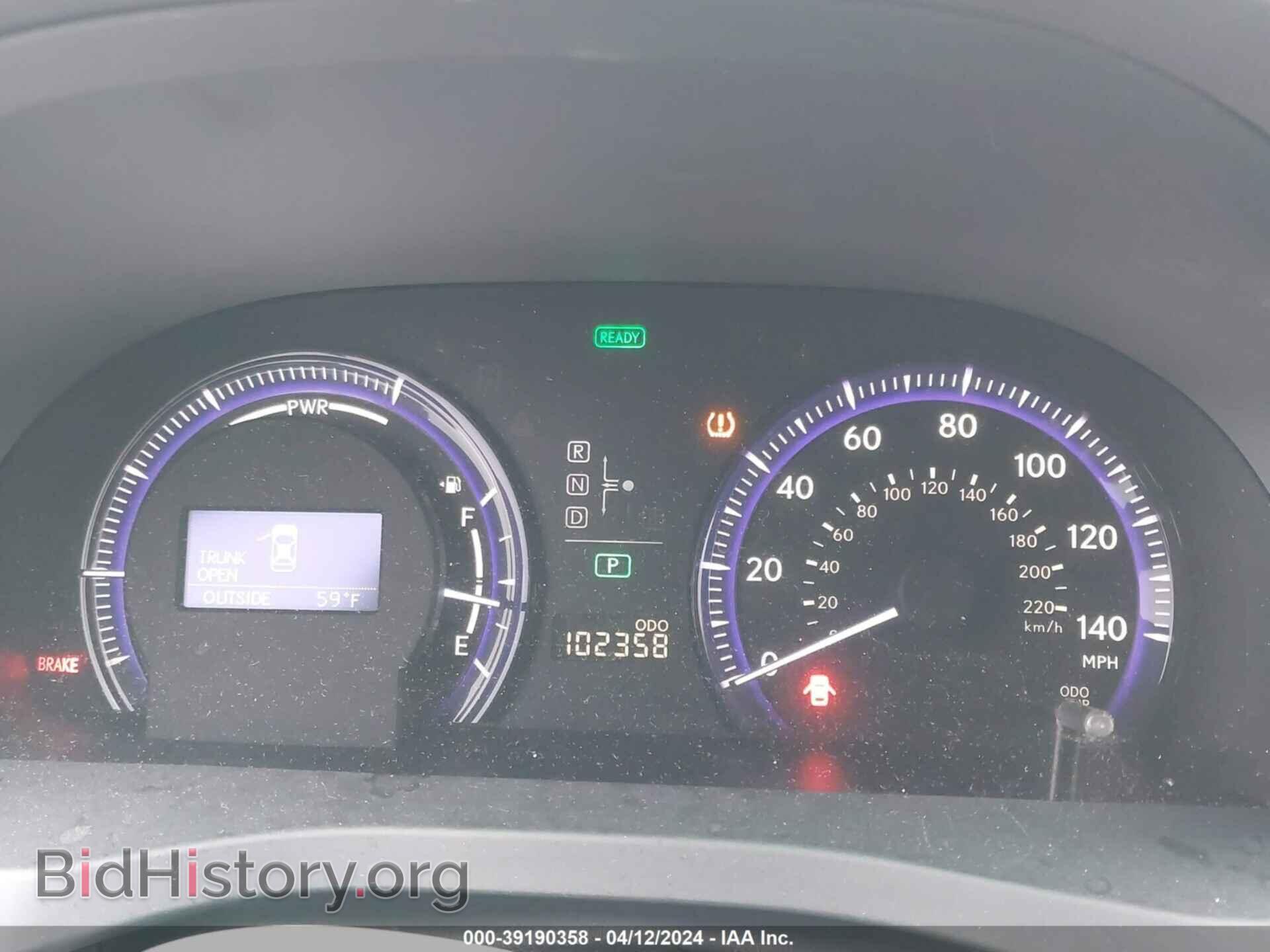 2011 LEXUS HS 250H - VIN: JTHBB1BA0B2047761 - Фото 7