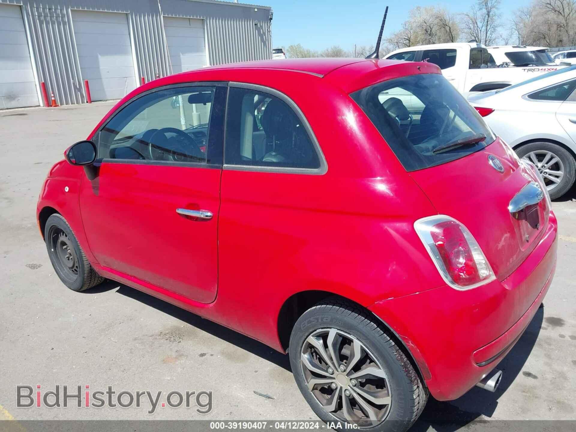 2015 FIAT 500 - VIN: 3C3CFFAR5FT598565 - Photo 3