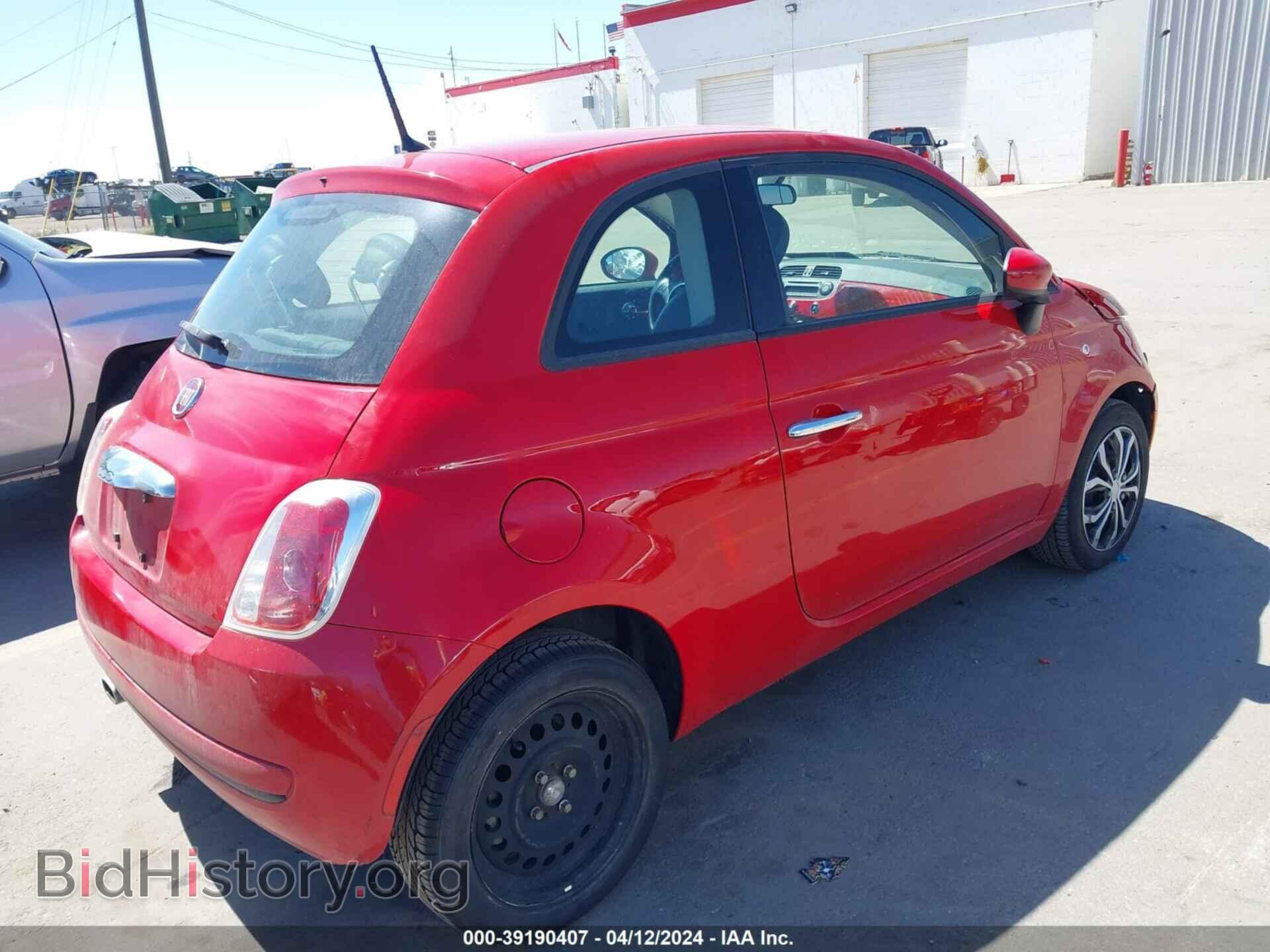 2015 FIAT 500 - VIN: 3C3CFFAR5FT598565 - Photo 4