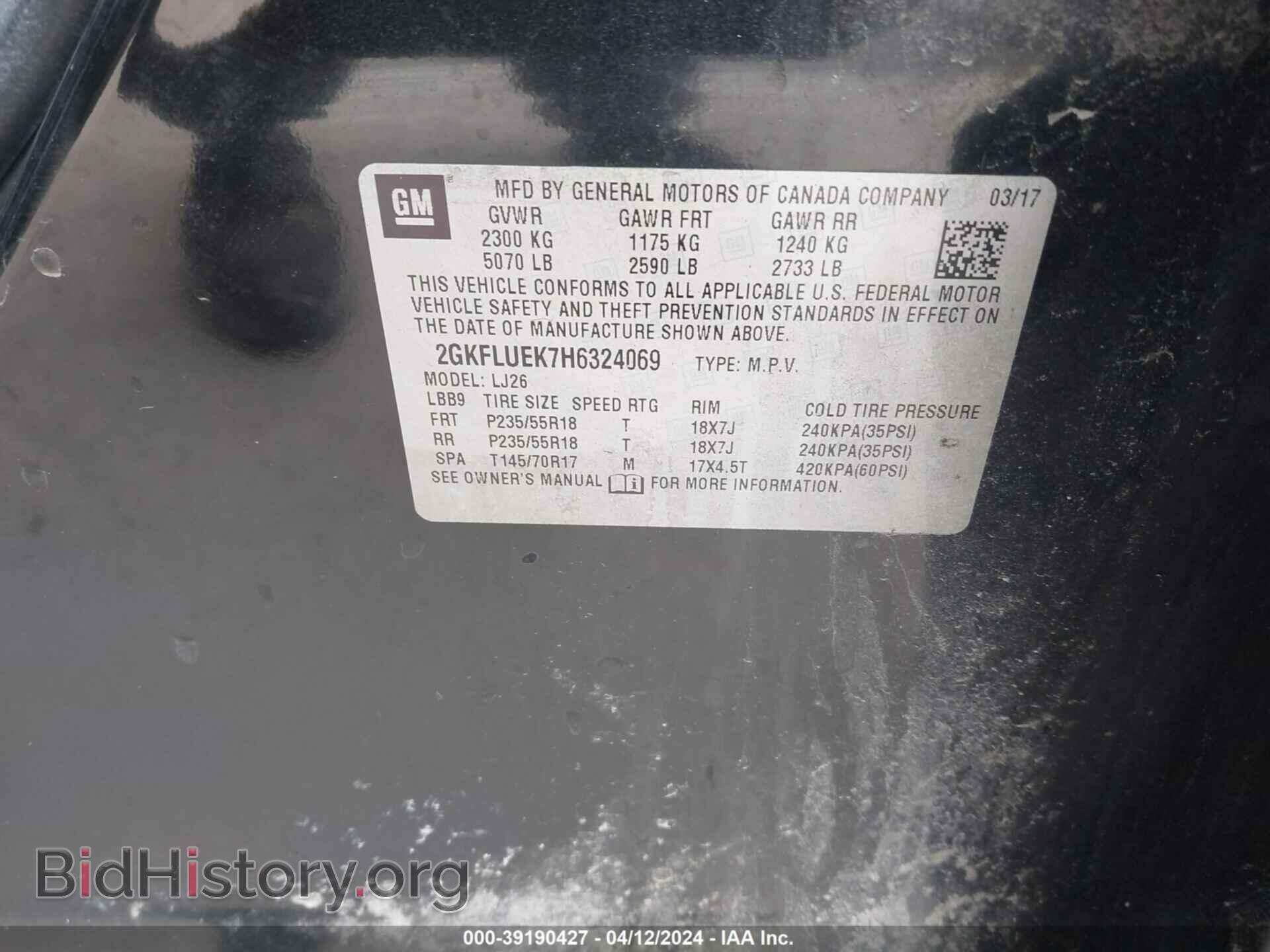 2017 GMC TERRAIN - VIN: 2GKFLUEK7H6324069 - Photo 9