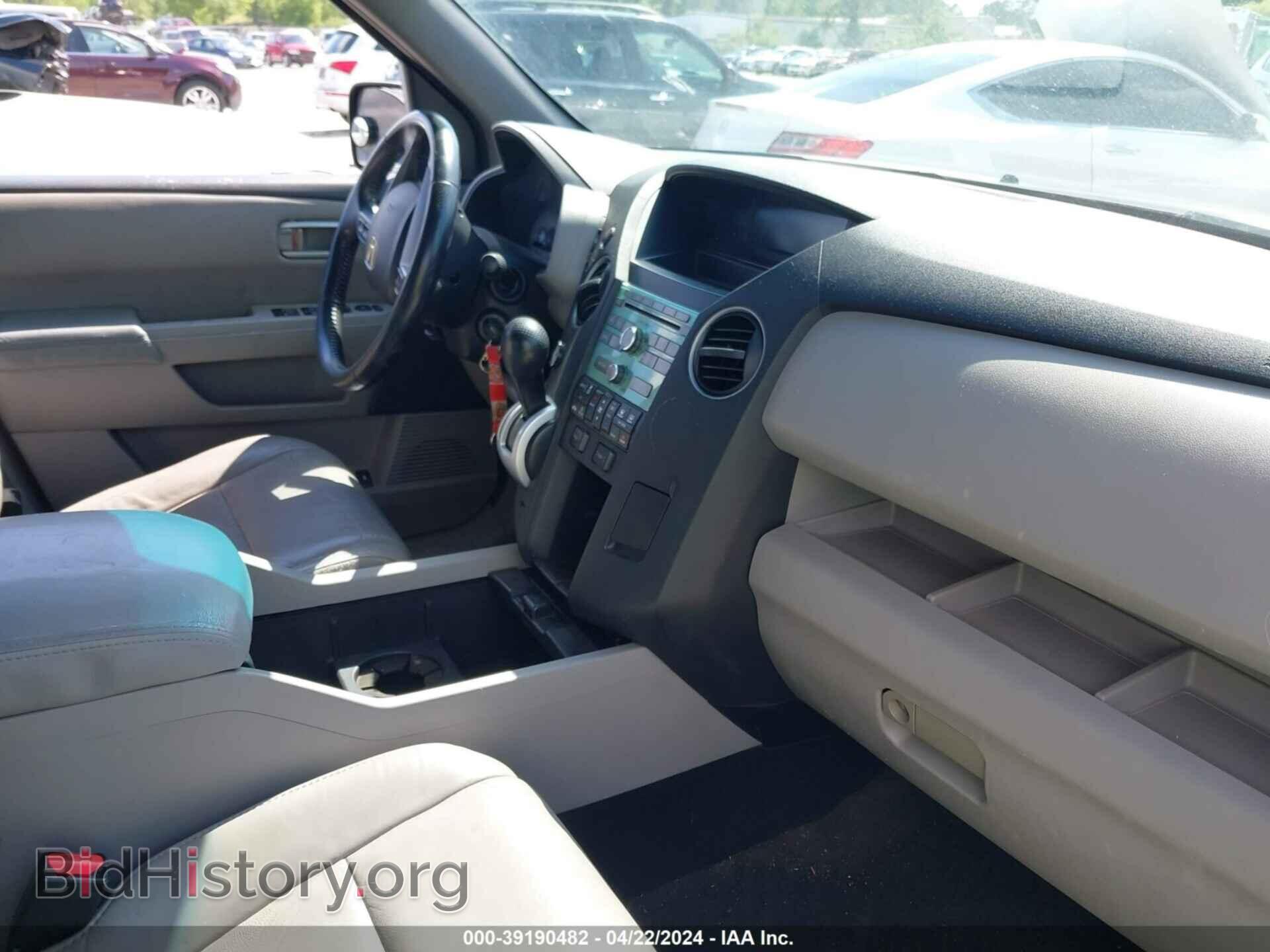 2011 HONDA PILOT - VIN: 5FNYF3H53BB028690 - Photo 5
