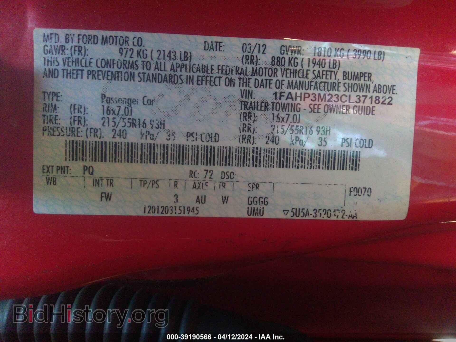2012 FORD FOCUS - VIN: 1FAHP3M23CL371822 - Фото 9