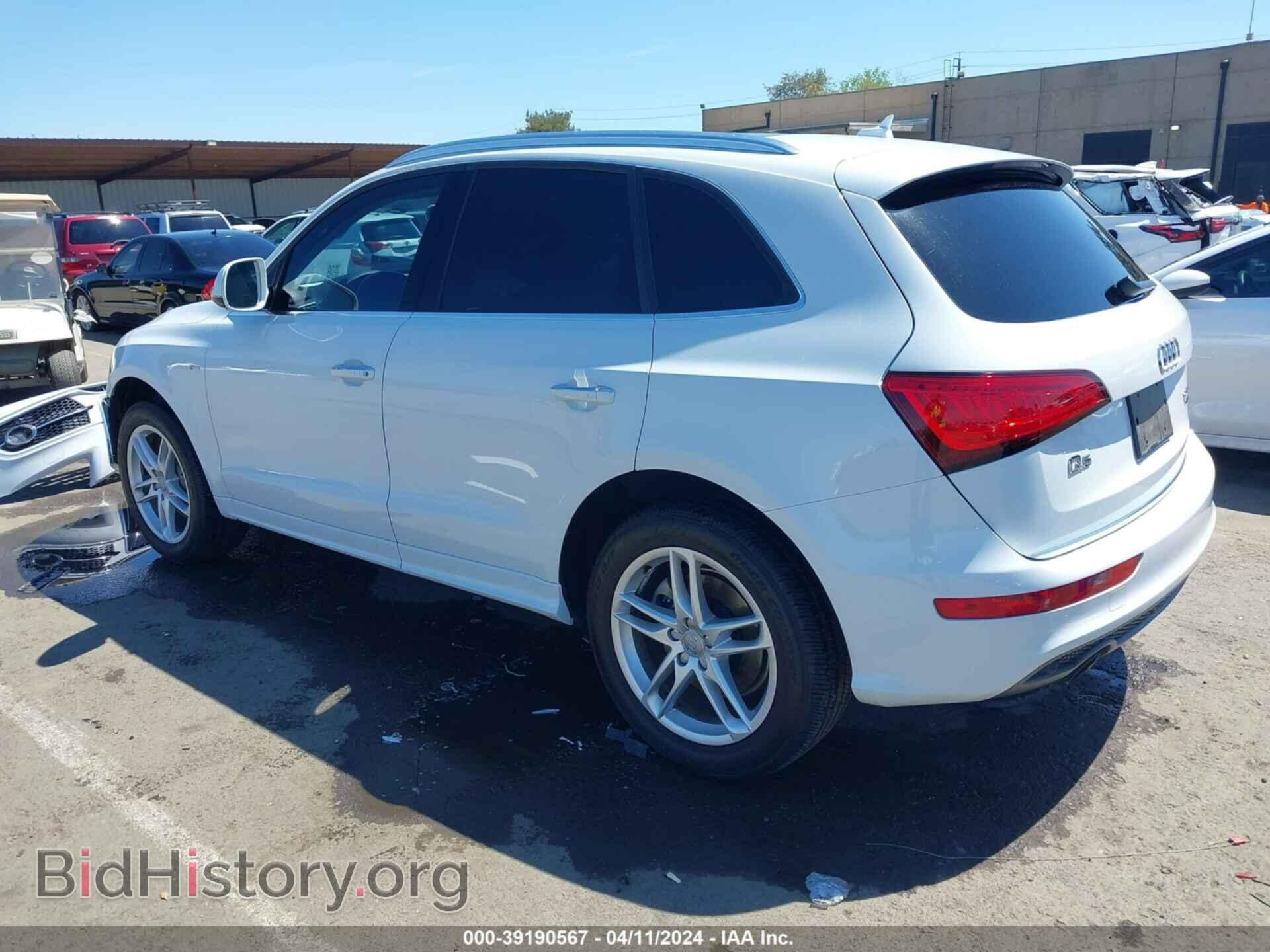 2015 AUDI Q5 - VIN: WA1DGAFP1FA079506 - Фото 3