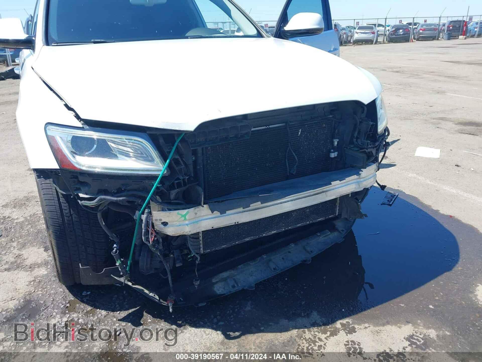 2015 AUDI Q5 - VIN: WA1DGAFP1FA079506 - Фото 6