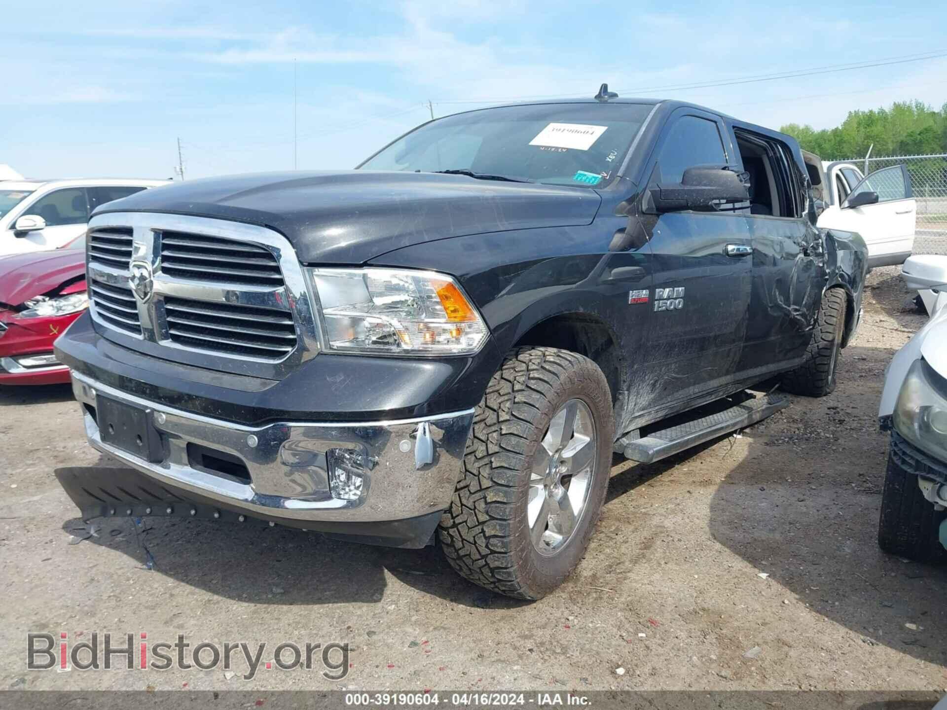 2017 RAM 1500 - VIN: 3C6RR7LT0HG642745 - Фото 2