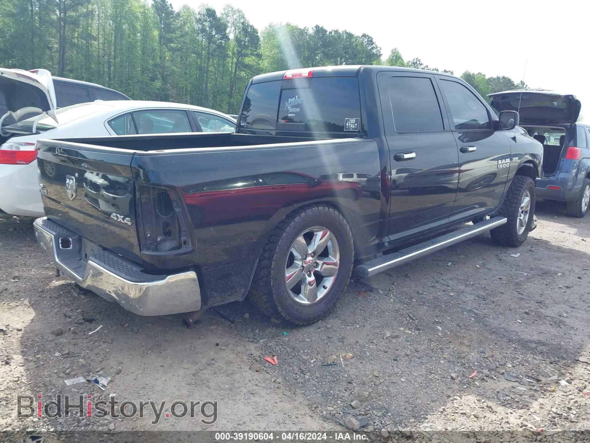 2017 RAM 1500 - VIN: 3C6RR7LT0HG642745 - Фото 4