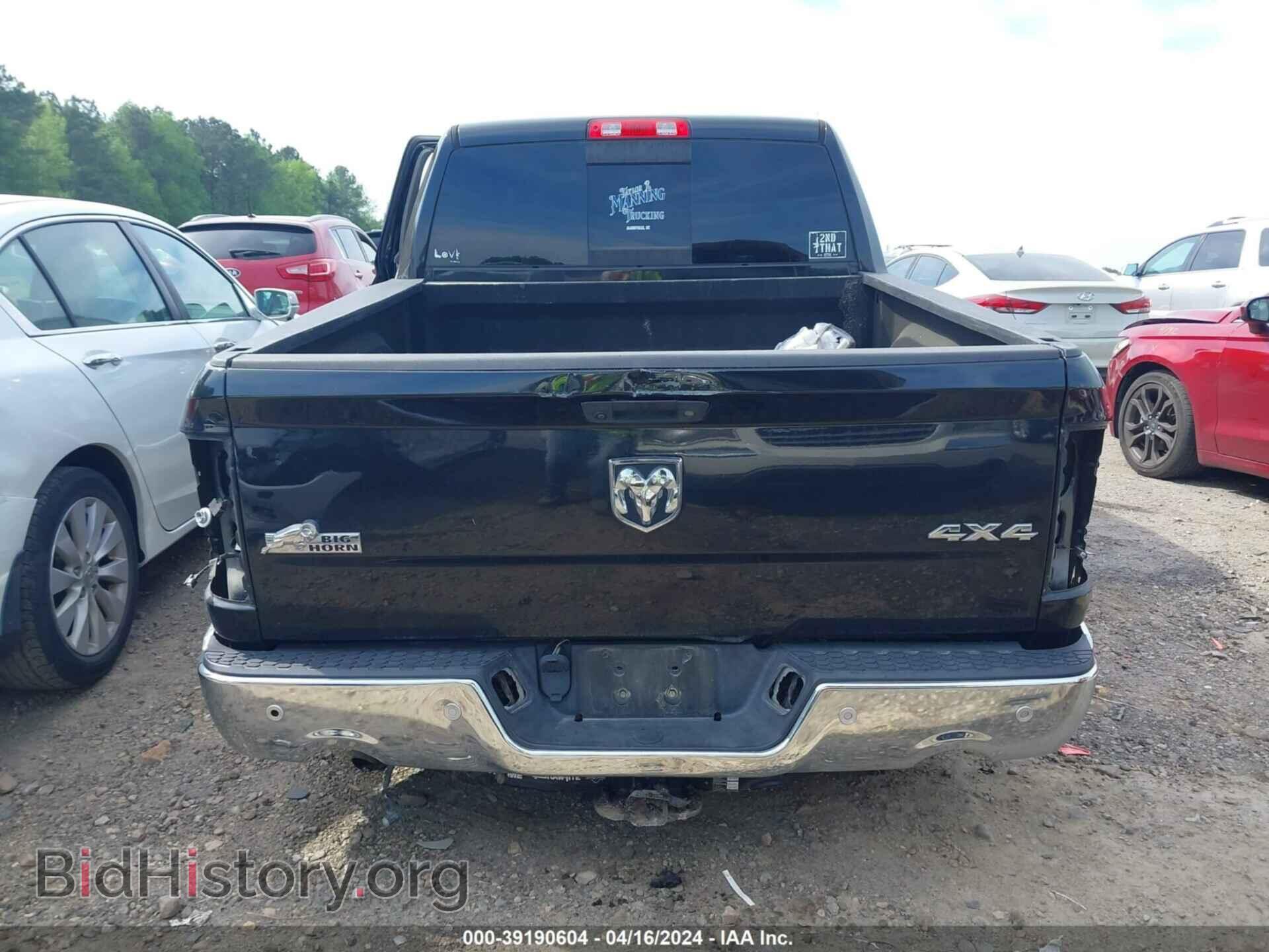 2017 RAM 1500 - VIN: 3C6RR7LT0HG642745 - Фото 6