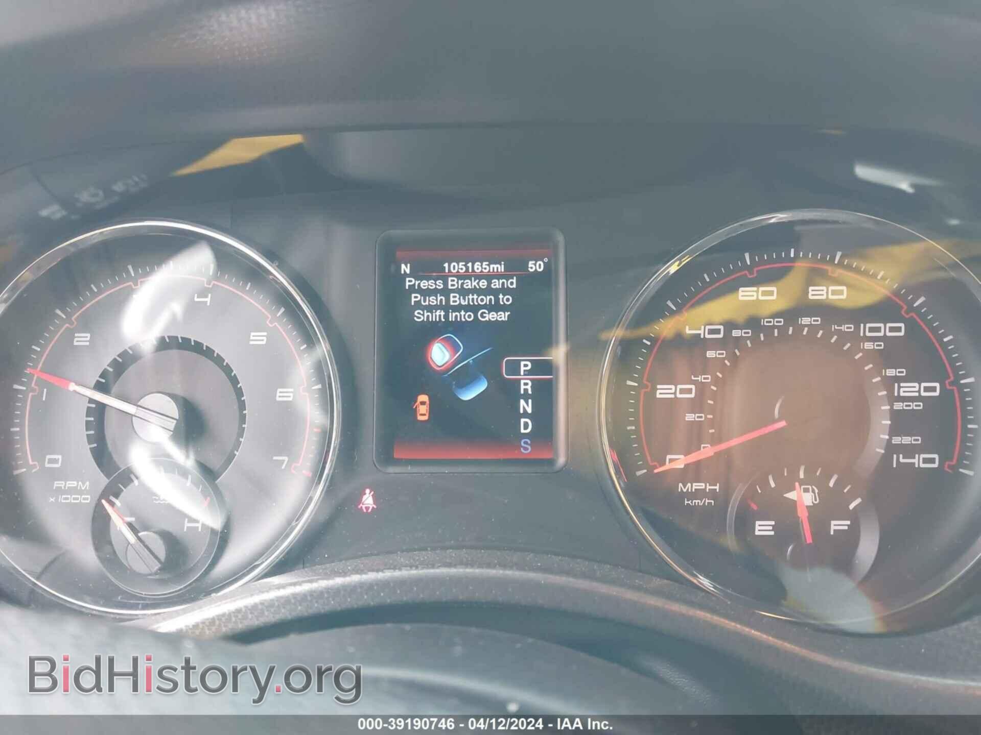 2012 DODGE CHARGER - VIN: 2C3CDXHG9CH278802 - Фото 7