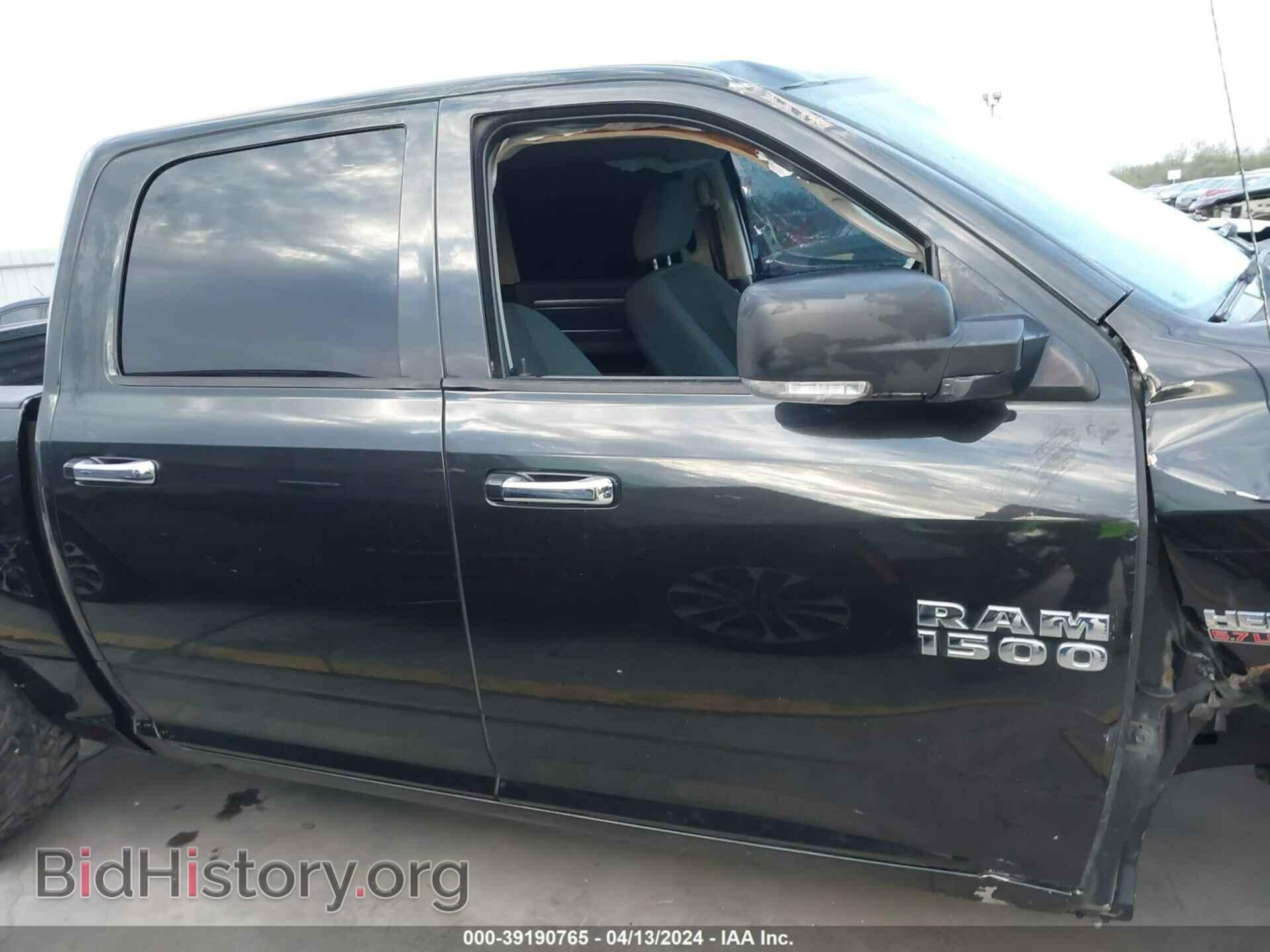 2017 RAM 1500 - VIN: 1C6RR6LT8HS556473 - Фото 14
