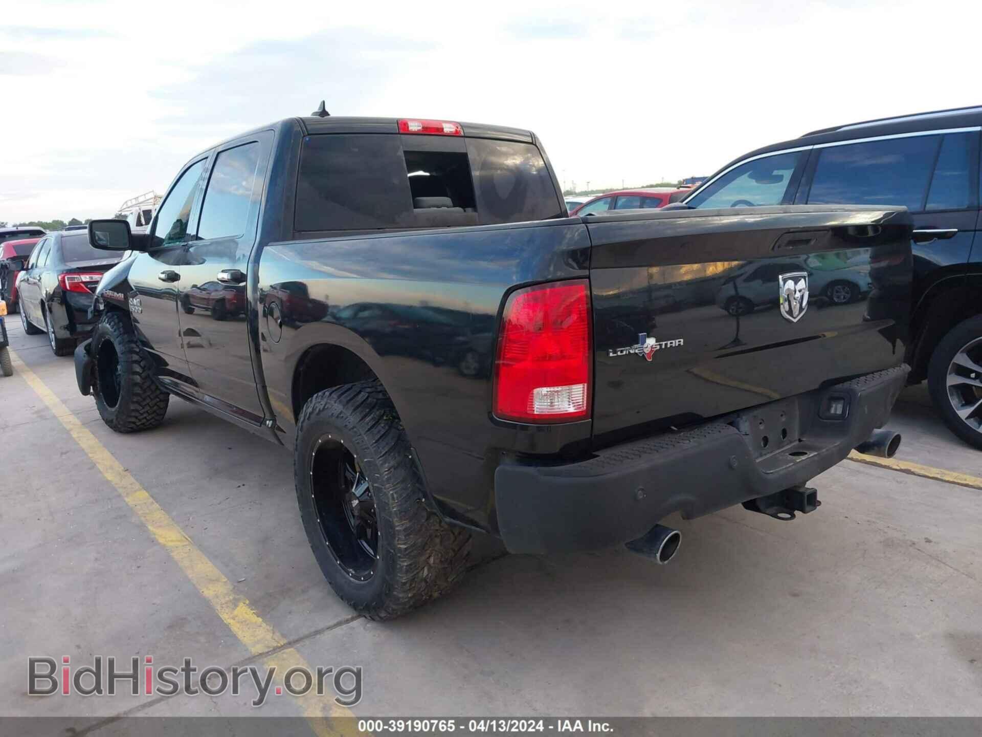 2017 RAM 1500 - VIN: 1C6RR6LT8HS556473 - Фото 3