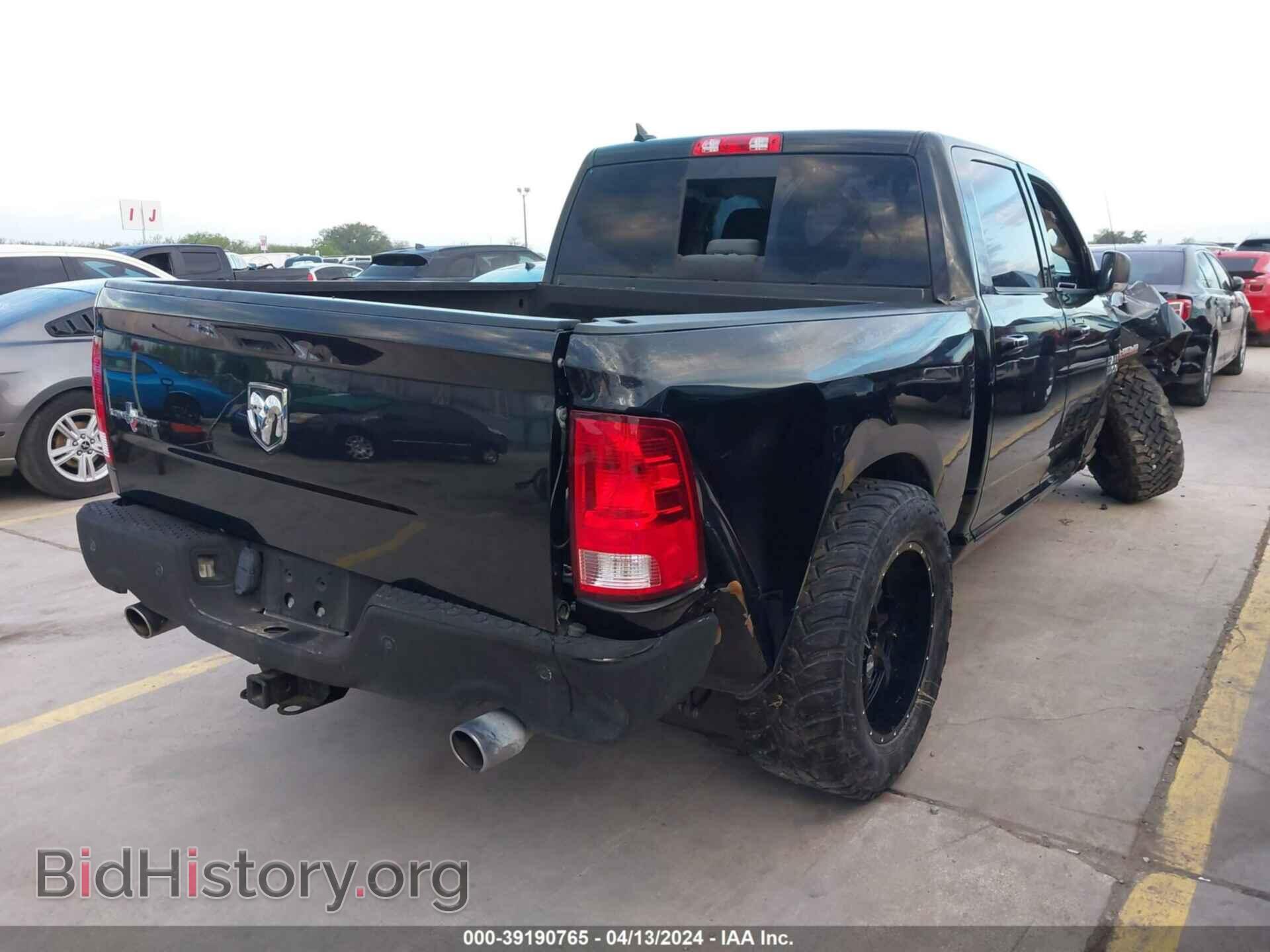 2017 RAM 1500 - VIN: 1C6RR6LT8HS556473 - Фото 4