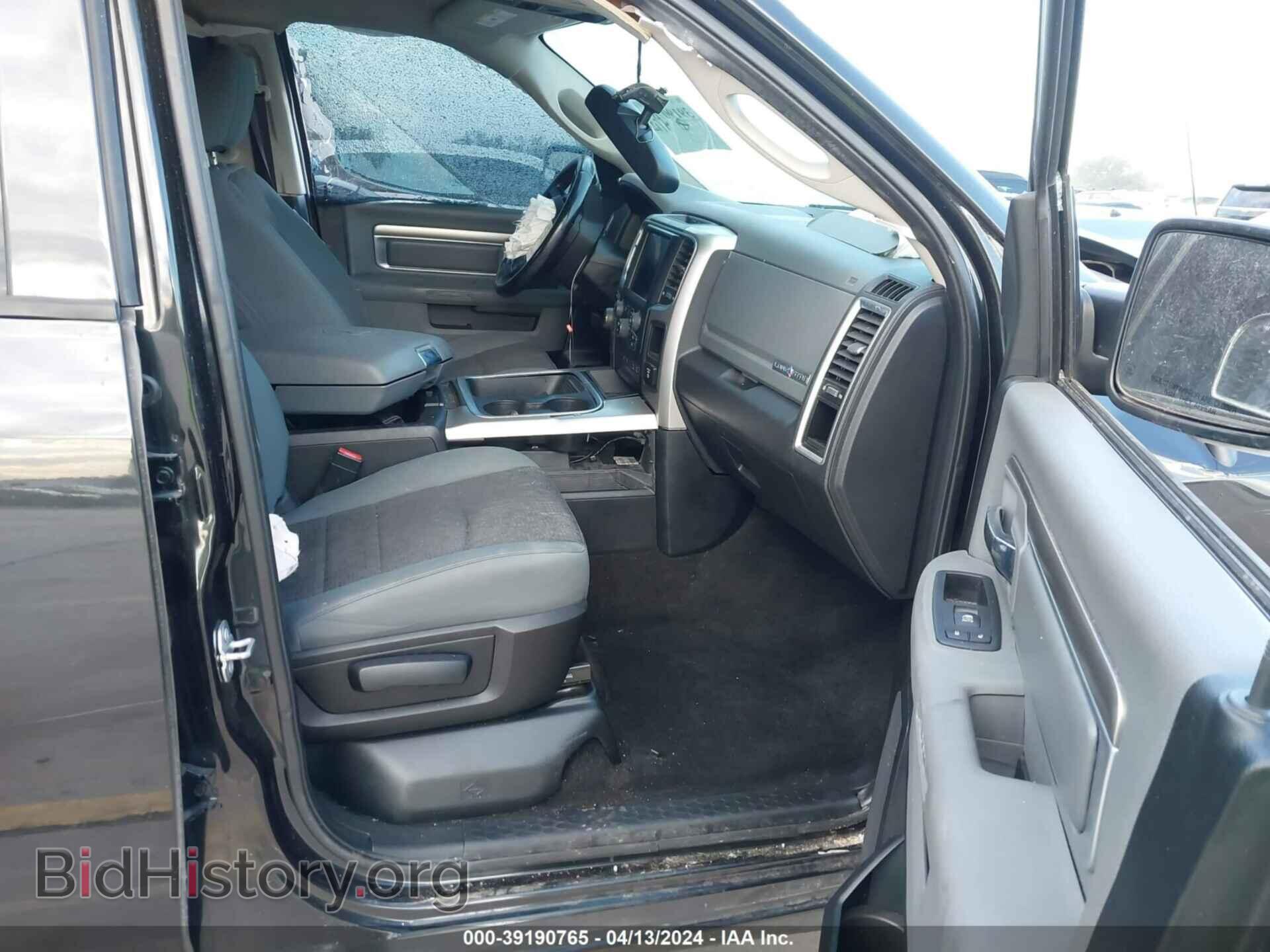 2017 RAM 1500 - VIN: 1C6RR6LT8HS556473 - Фото 5
