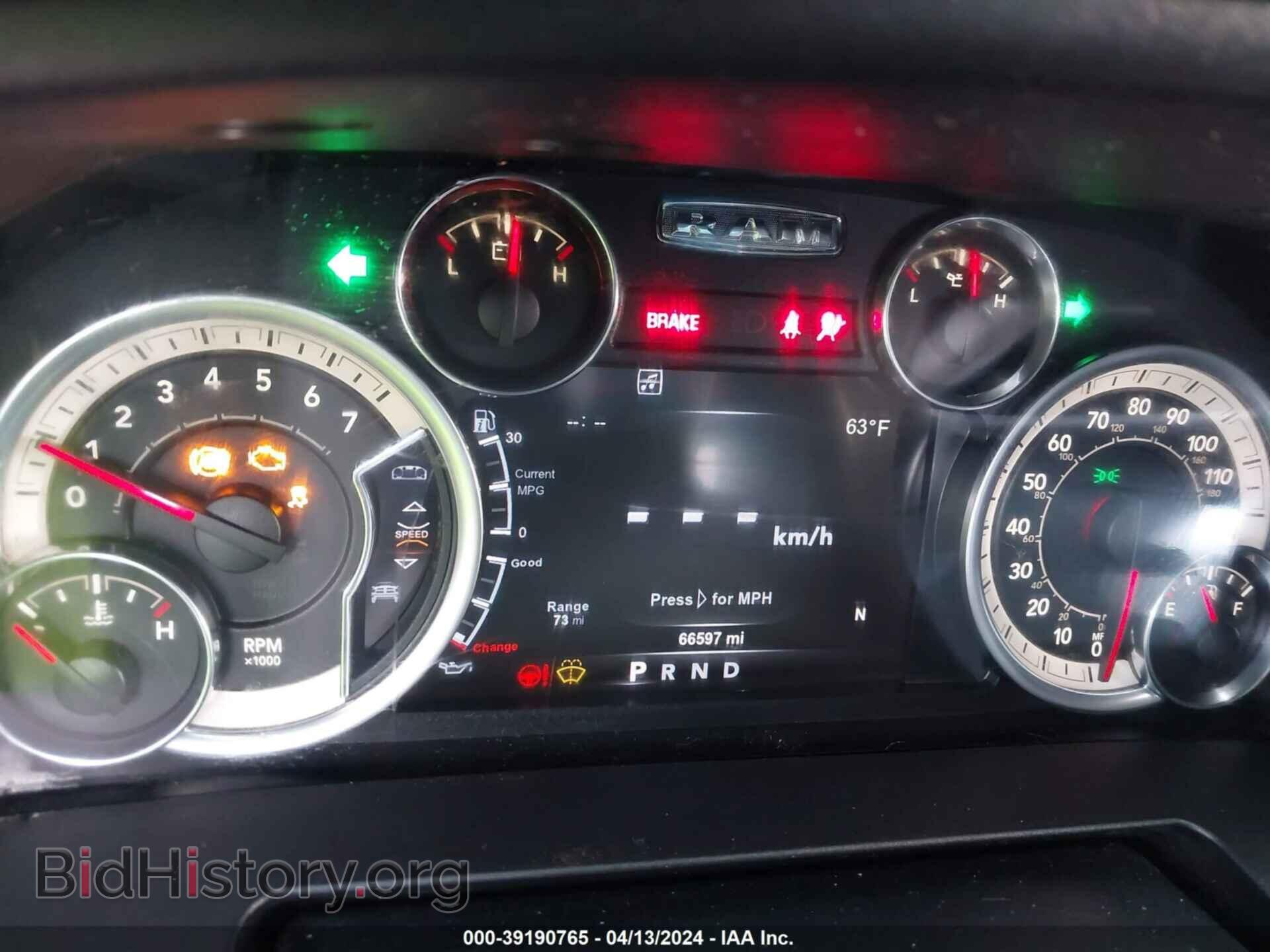2017 RAM 1500 - VIN: 1C6RR6LT8HS556473 - Фото 7